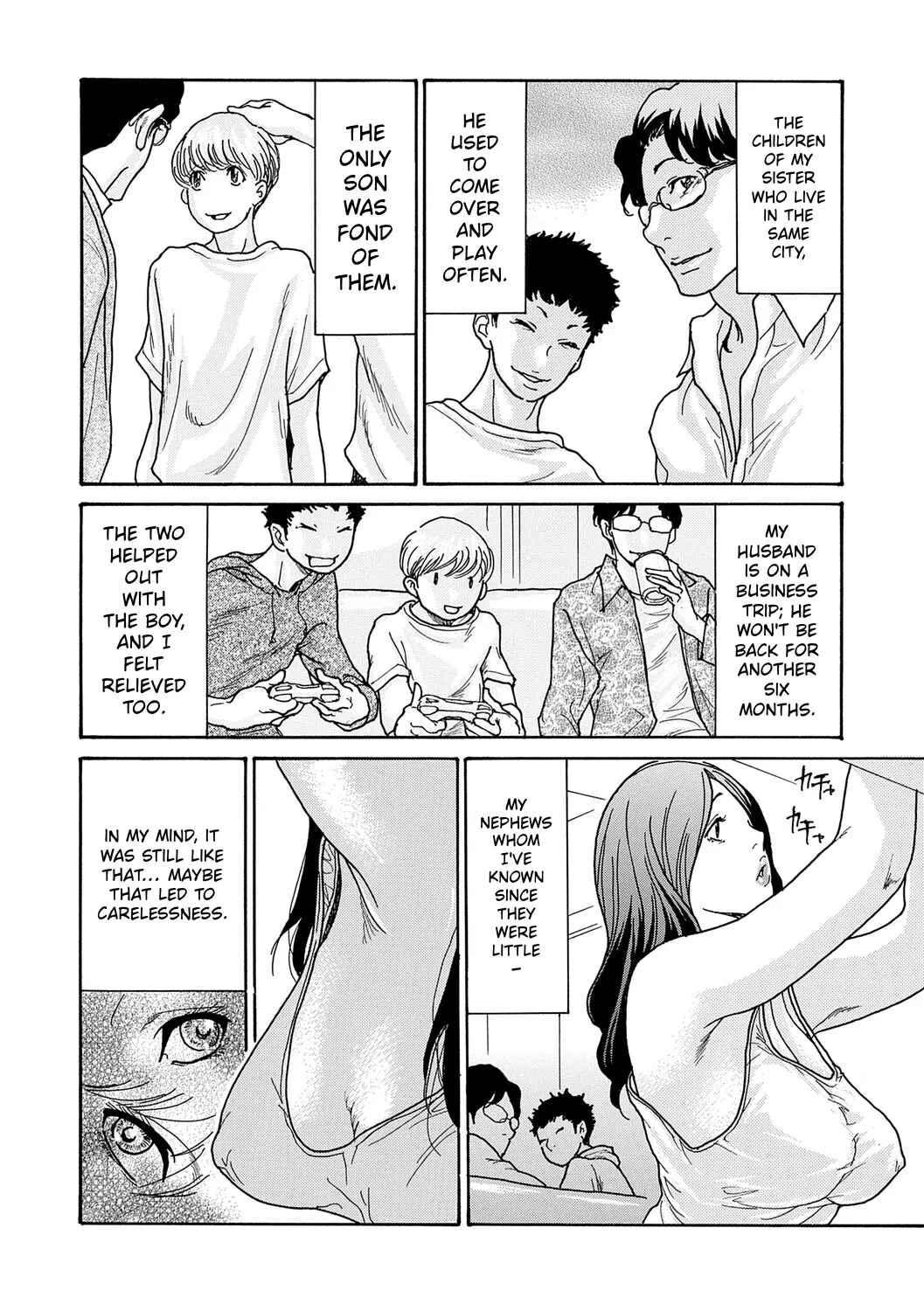 Watashi no Musuko | My Son – Chapter 1 – page 147