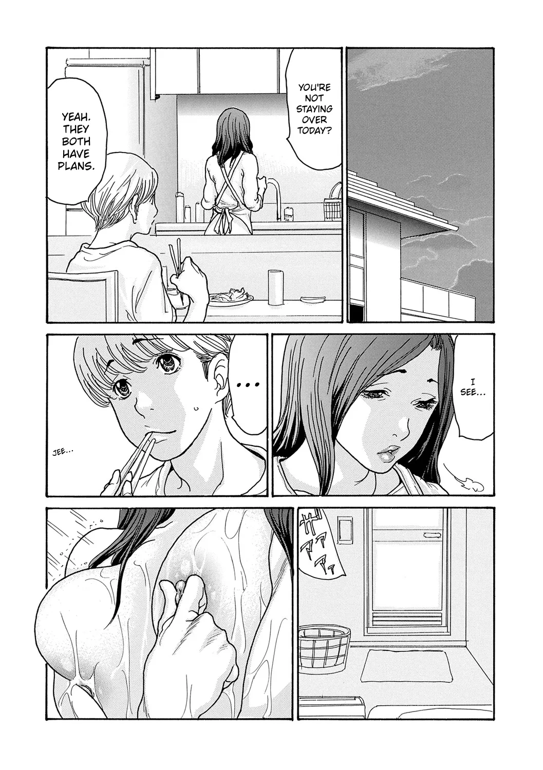 Watashi no Musuko | My Son – Chapter 1 – page 157