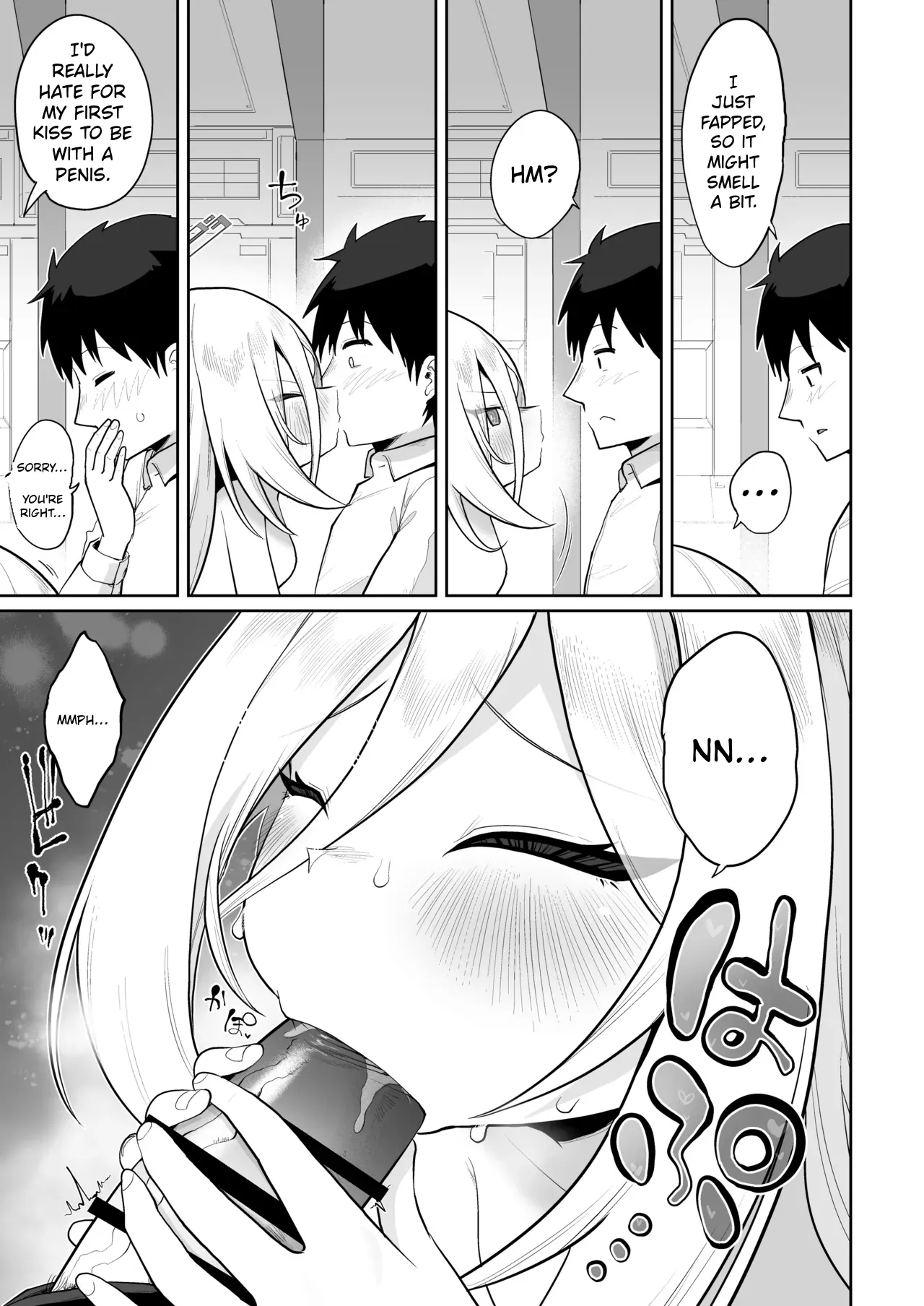 Kei-chan, Zenbu Suki | Kei-chan, I Love Every Part of You — preview page 14