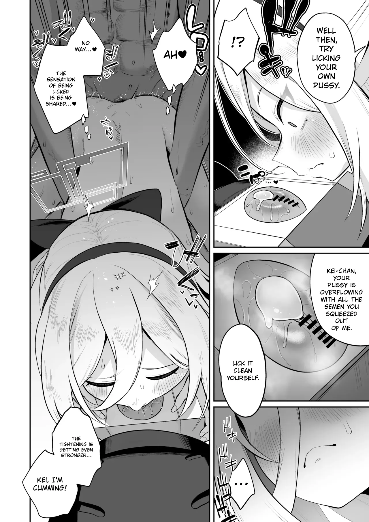 Kei-chan, Zenbu Suki | Kei-chan, I Love Every Part of You – Chapter 1 – page 63