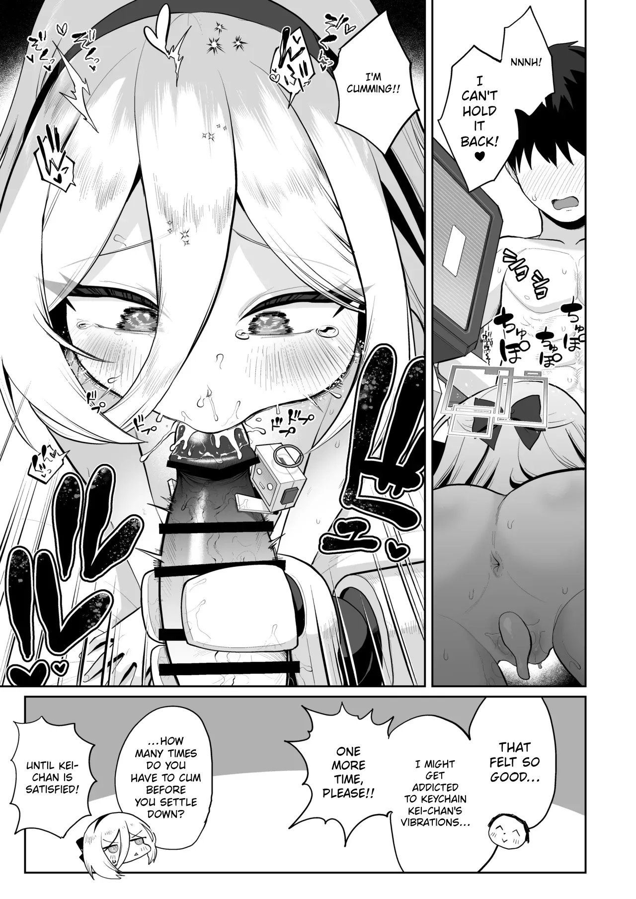 Kei-chan, Zenbu Suki | Kei-chan, I Love Every Part of You – Chapter 1 – page 66