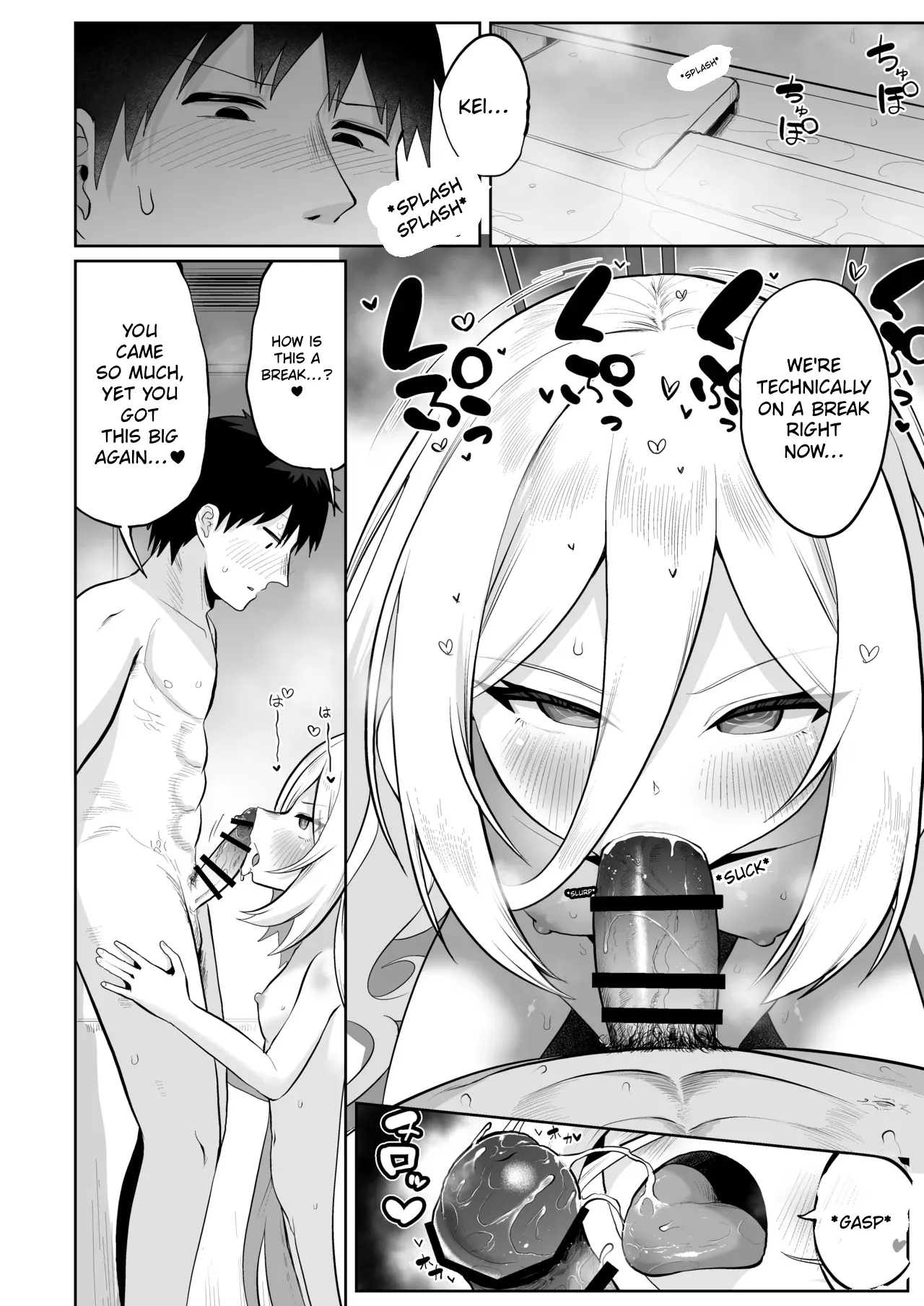 Kei-chan, Zenbu Suki | Kei-chan, I Love Every Part of You – Chapter 1 – page 113
