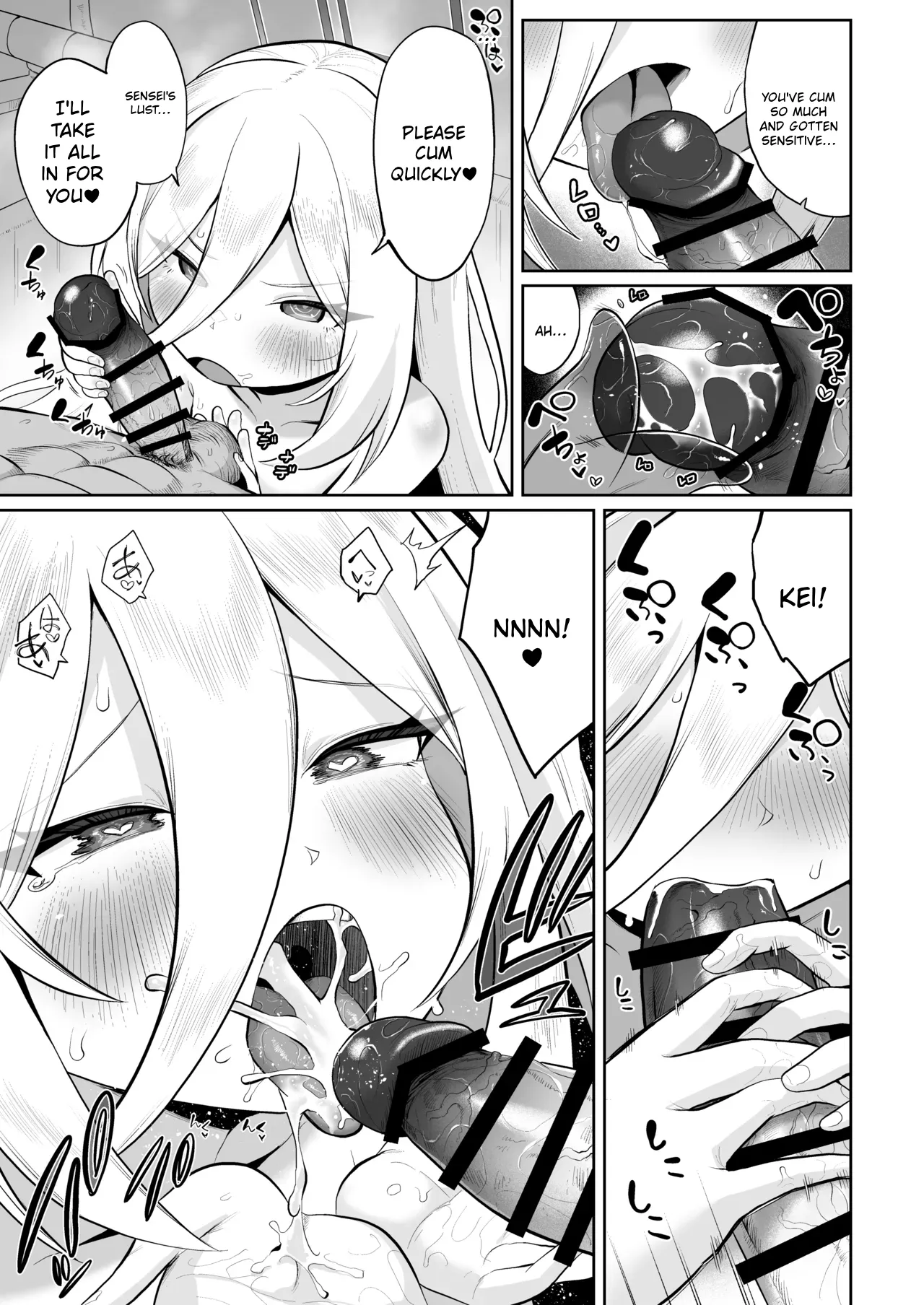 Kei-chan, Zenbu Suki | Kei-chan, I Love Every Part of You – Chapter 1 – page 114