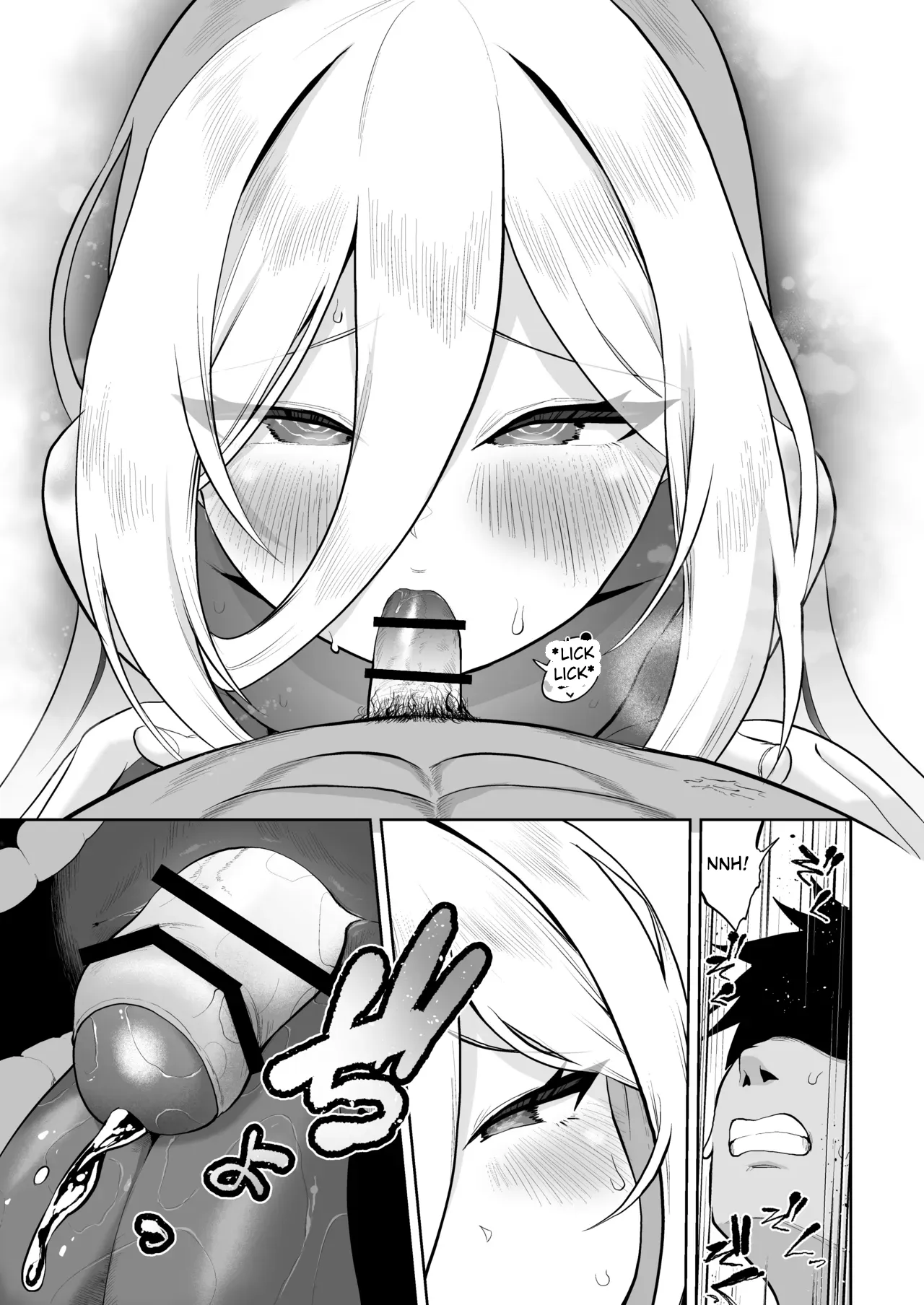 Kei-chan, Zenbu Suki | Kei-chan, I Love Every Part of You – Chapter 1 – page 116