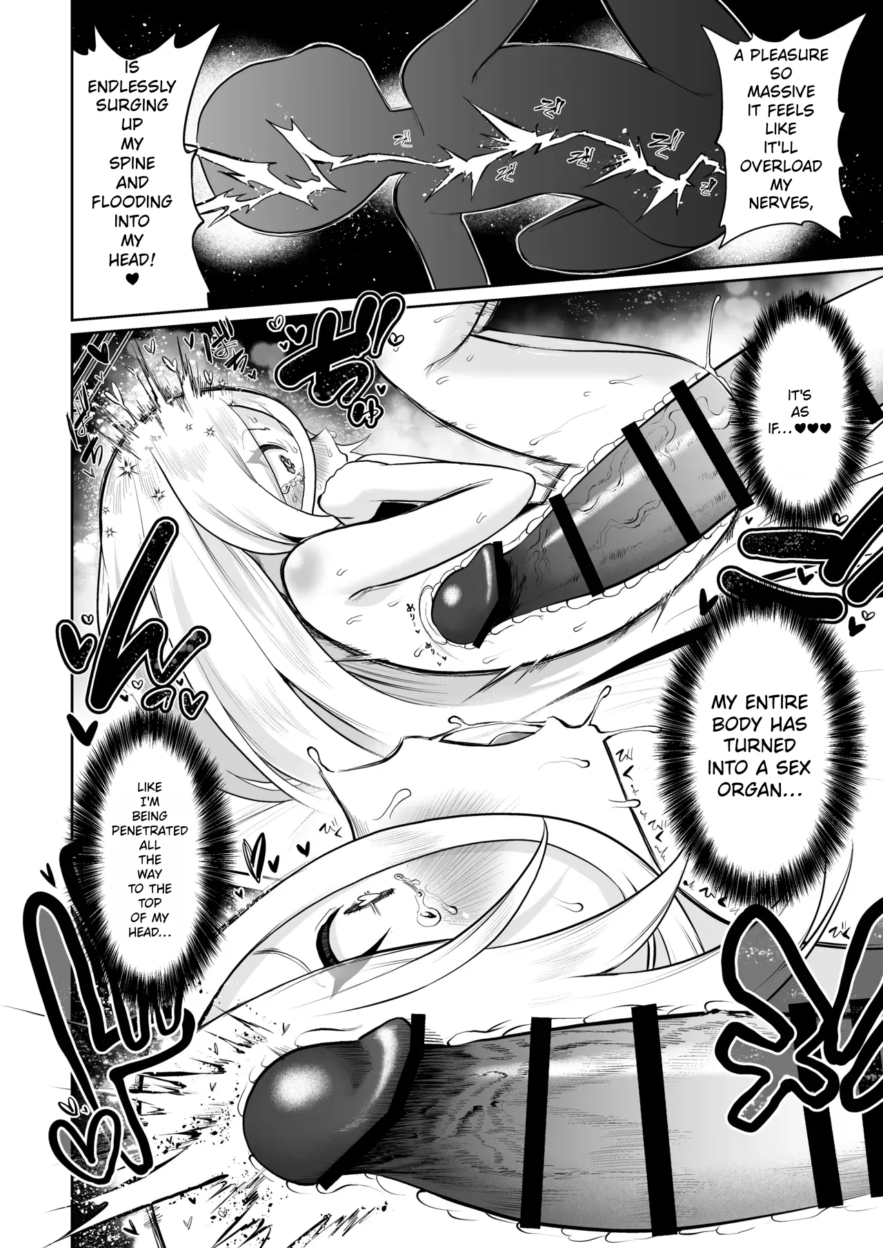Kei-chan, Zenbu Suki | Kei-chan, I Love Every Part of You – Chapter 1 – page 129