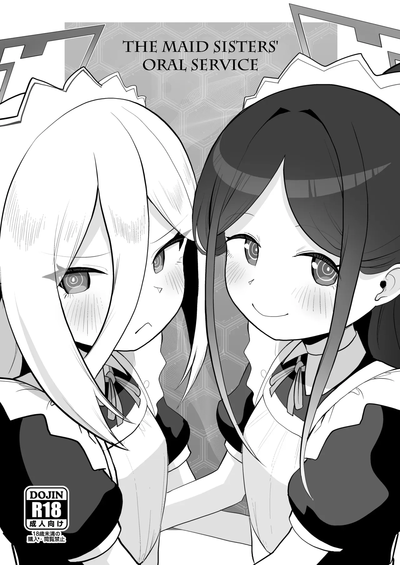 Kei-chan, Zenbu Suki | Kei-chan, I Love Every Part of You – Chapter 1 – page 136