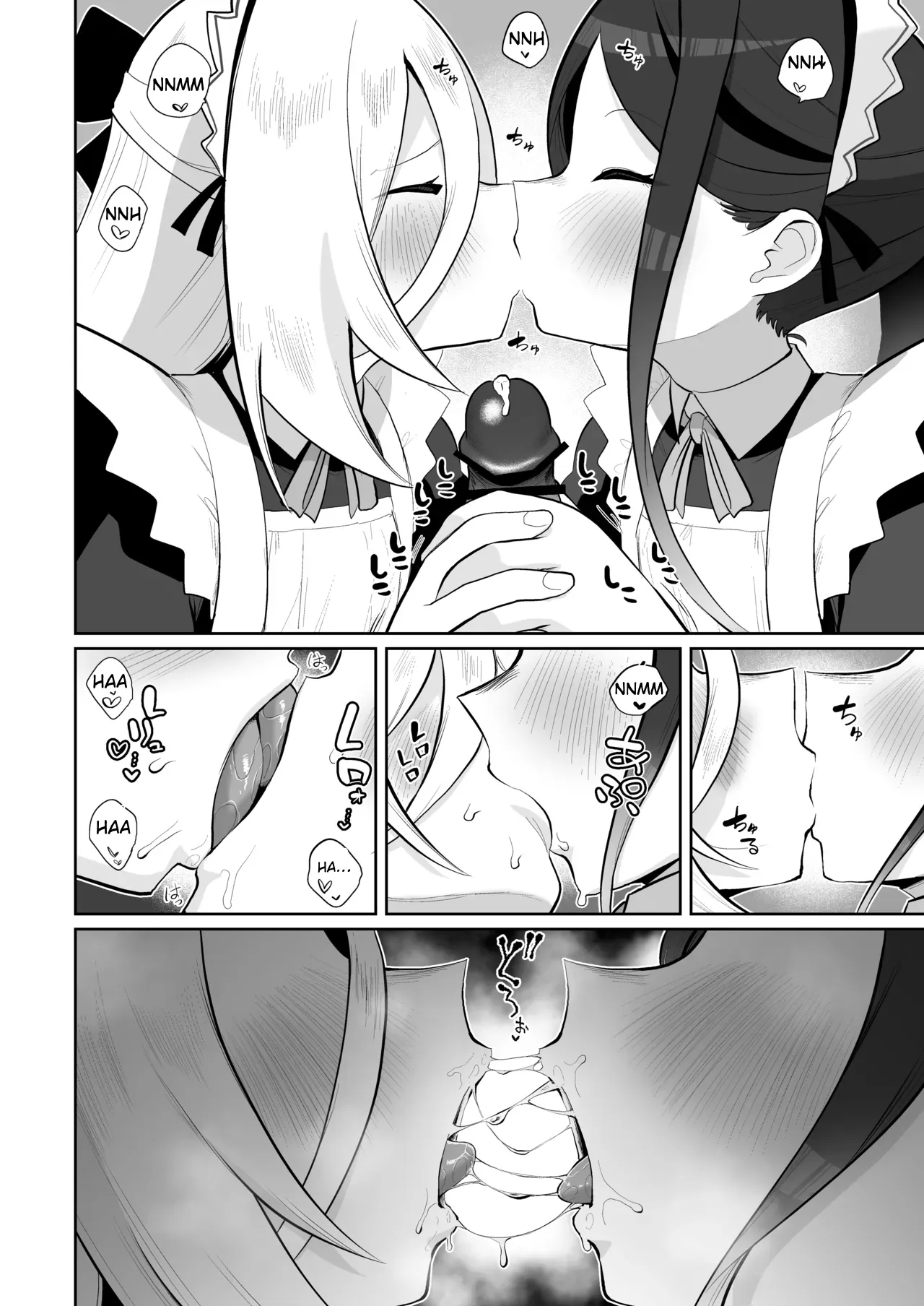 Kei-chan, Zenbu Suki | Kei-chan, I Love Every Part of You – Chapter 1 – page 137