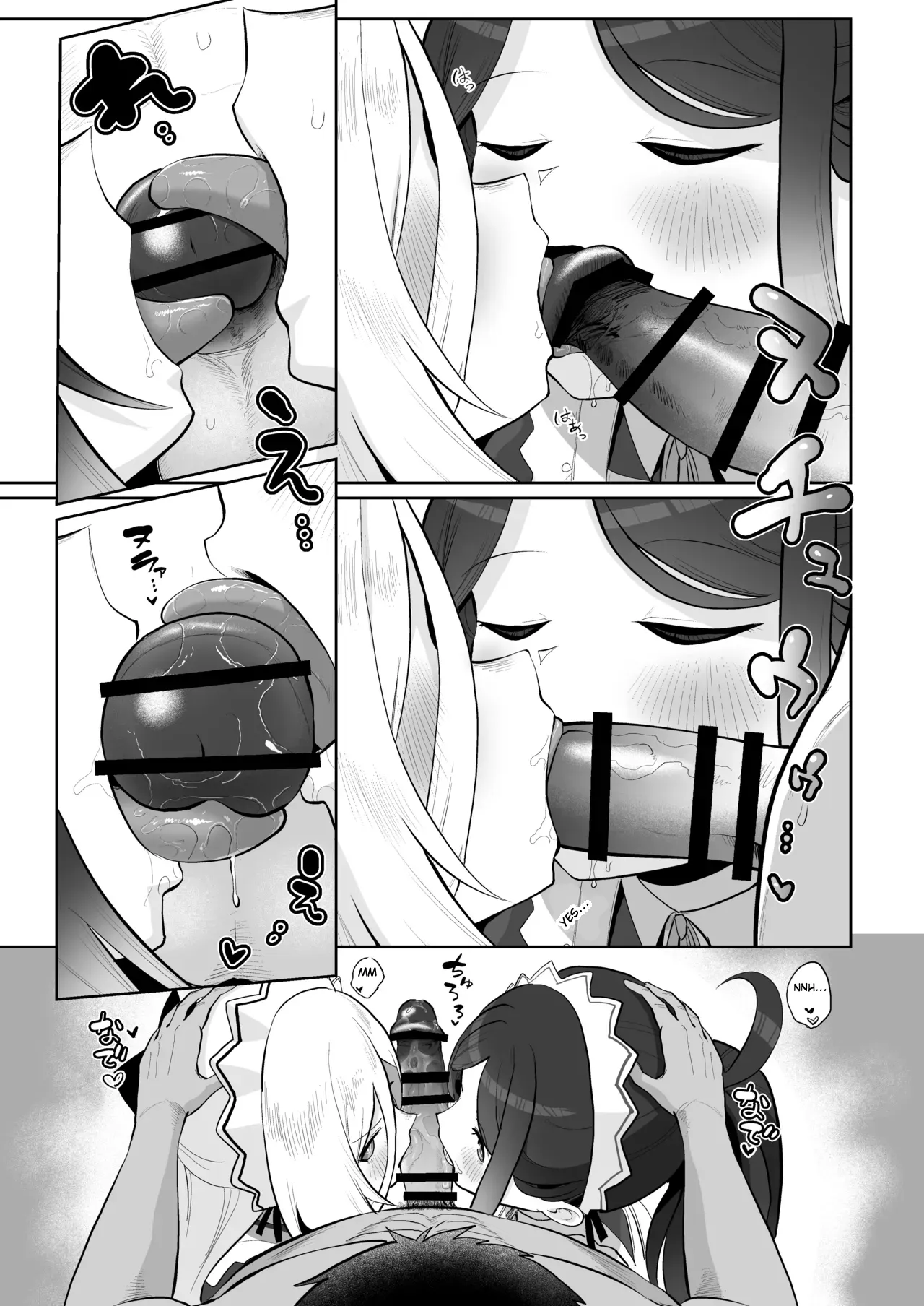 Kei-chan, Zenbu Suki | Kei-chan, I Love Every Part of You – Chapter 1 – page 138