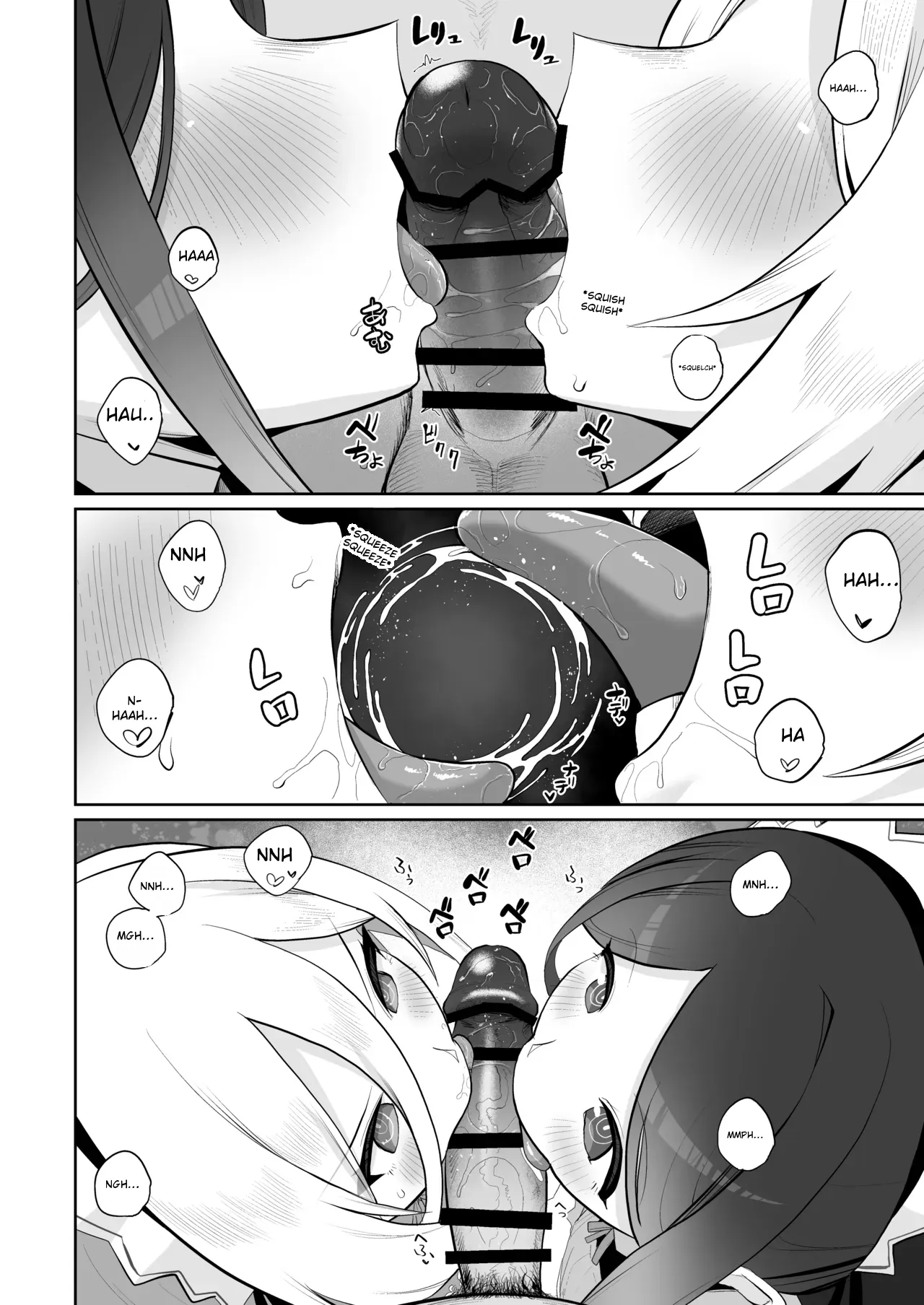 Kei-chan, Zenbu Suki | Kei-chan, I Love Every Part of You – Chapter 1 – page 139
