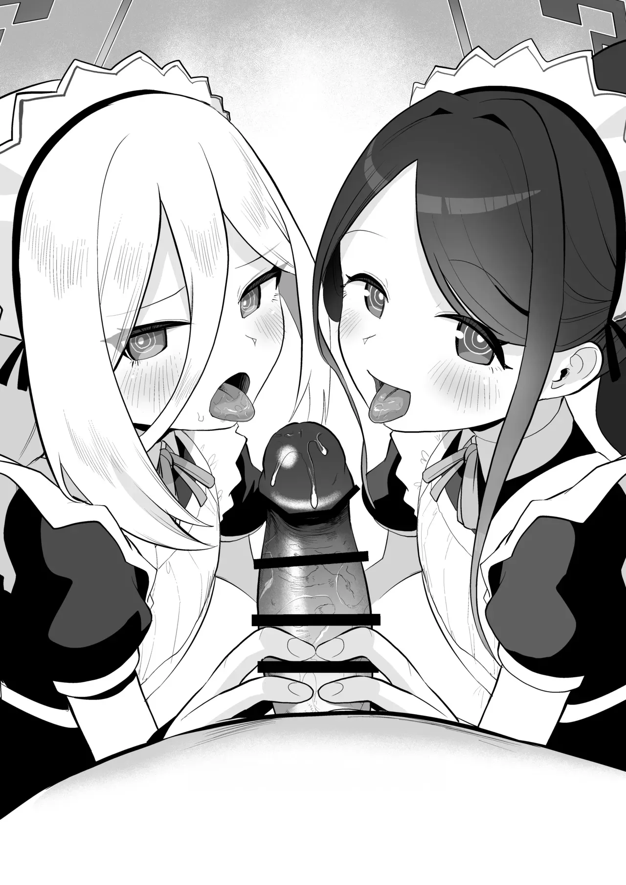 Kei-chan, Zenbu Suki | Kei-chan, I Love Every Part of You – Chapter 1 – page 142