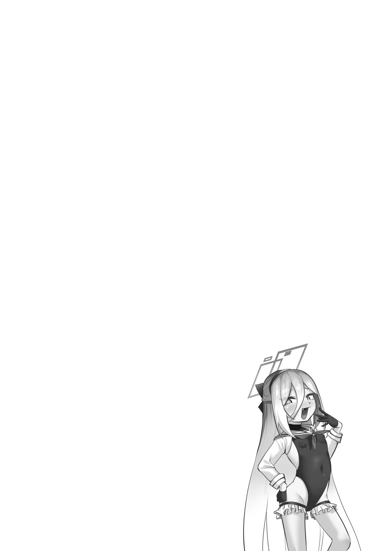 Kei-chan, Zenbu Suki | Kei-chan, I Love Every Part of You – Chapter 1 – page 143