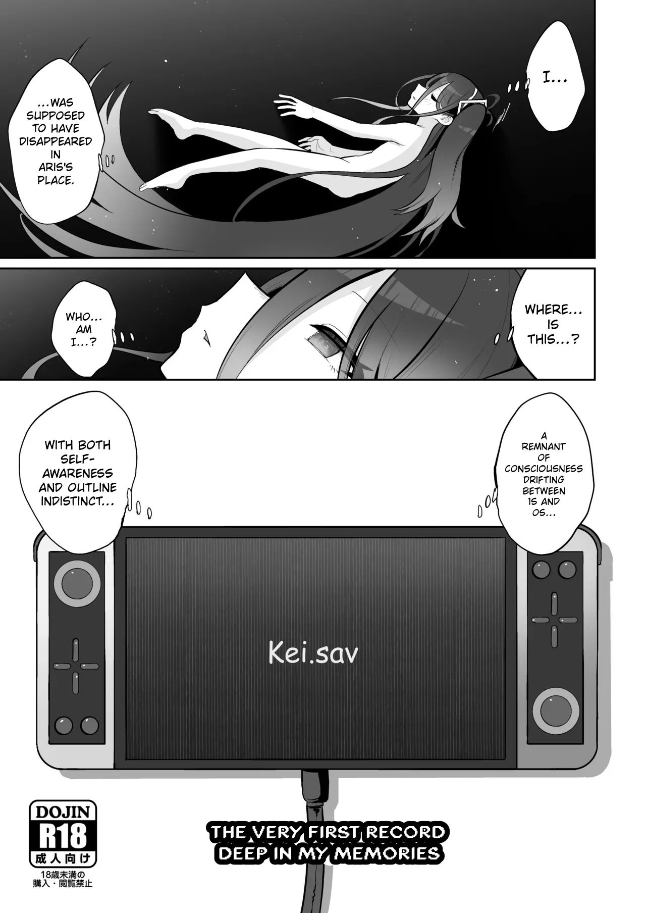 Kei-chan, Zenbu Suki | Kei-chan, I Love Every Part of You – Chapter 1 – page 144