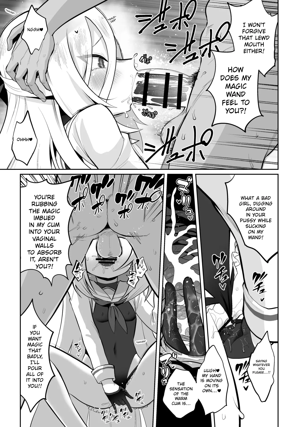 Kei-chan, Zenbu Suki | Kei-chan, I Love Every Part of You – Chapter 1 – page 150