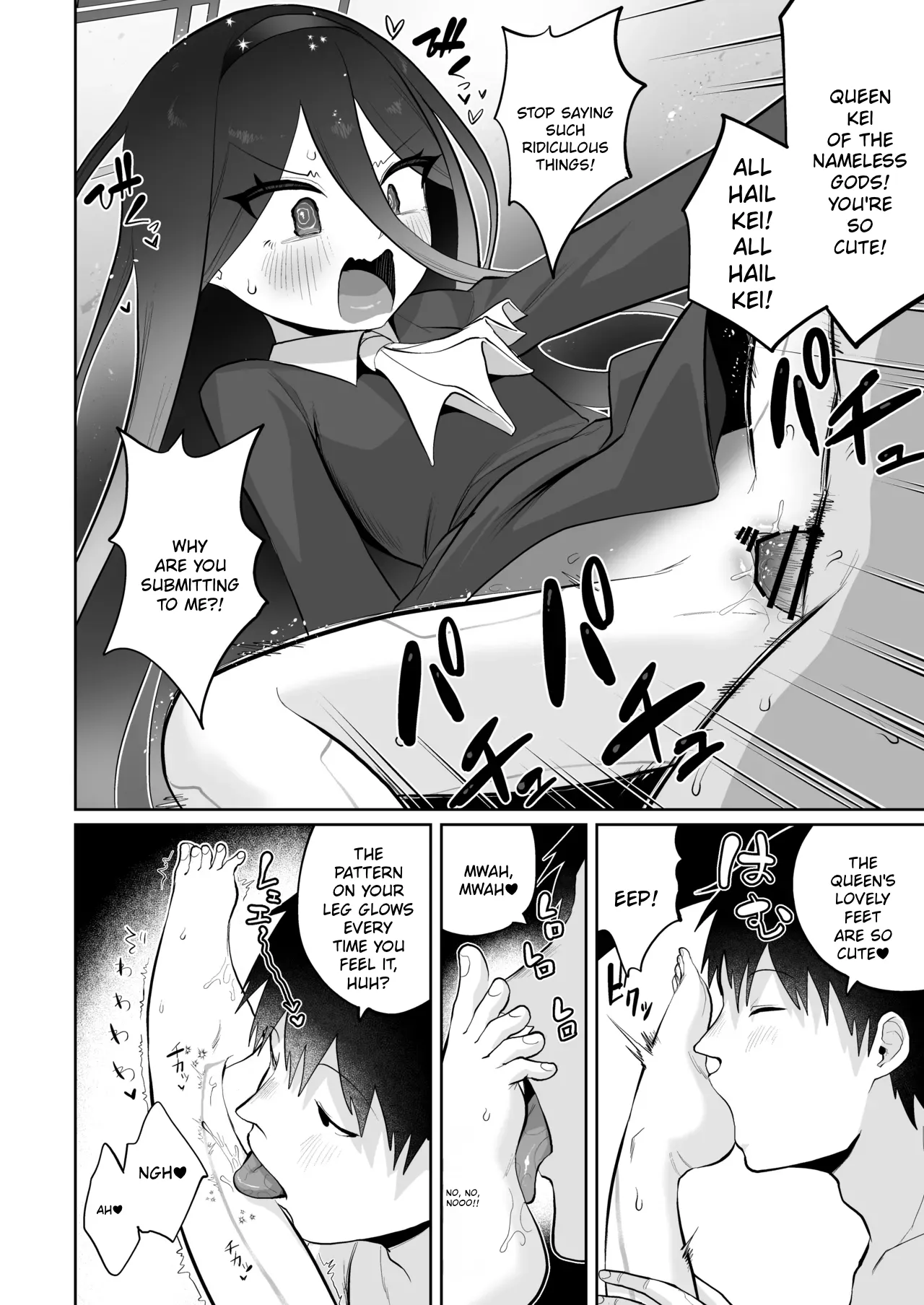 Kei-chan, Zenbu Suki | Kei-chan, I Love Every Part of You – Chapter 1 – page 153
