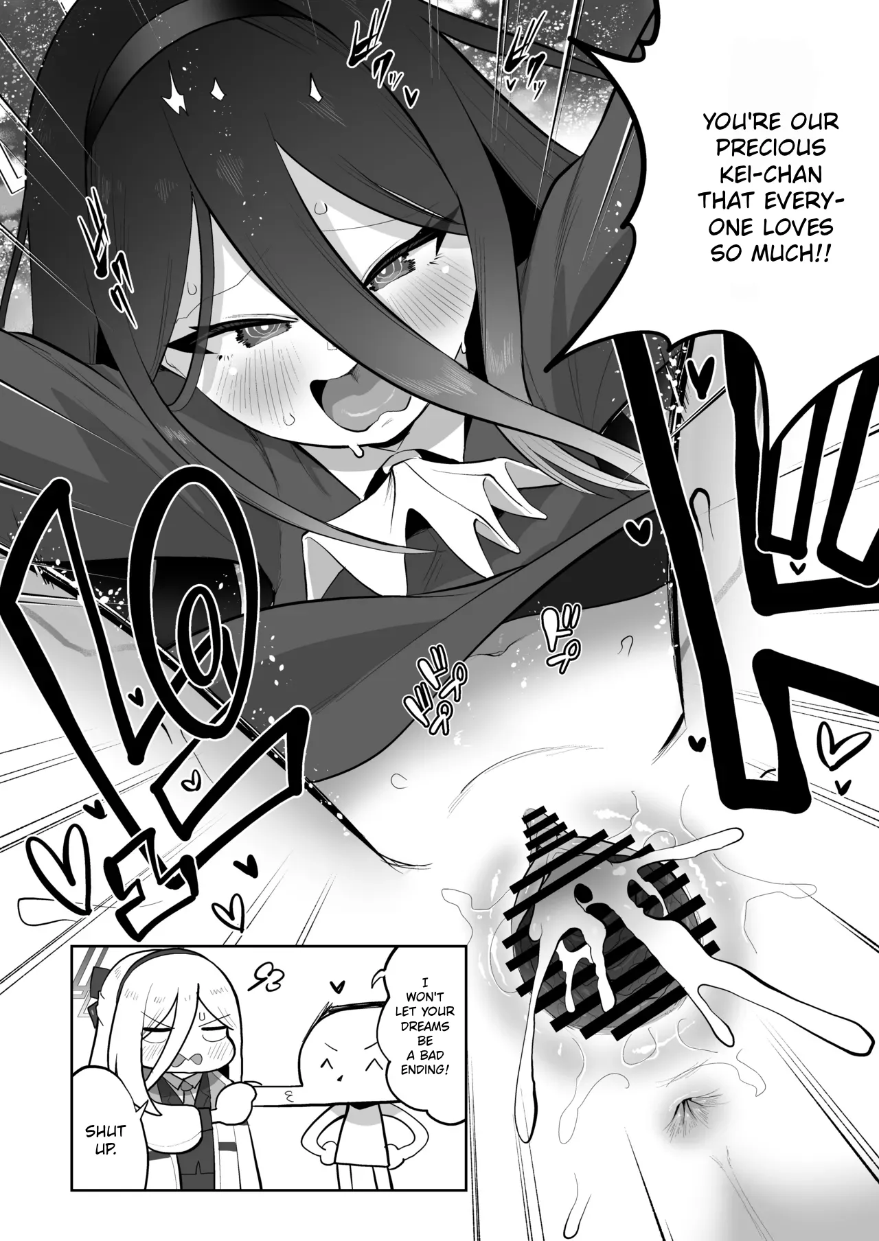 Kei-chan, Zenbu Suki | Kei-chan, I Love Every Part of You – Chapter 1 – page 155