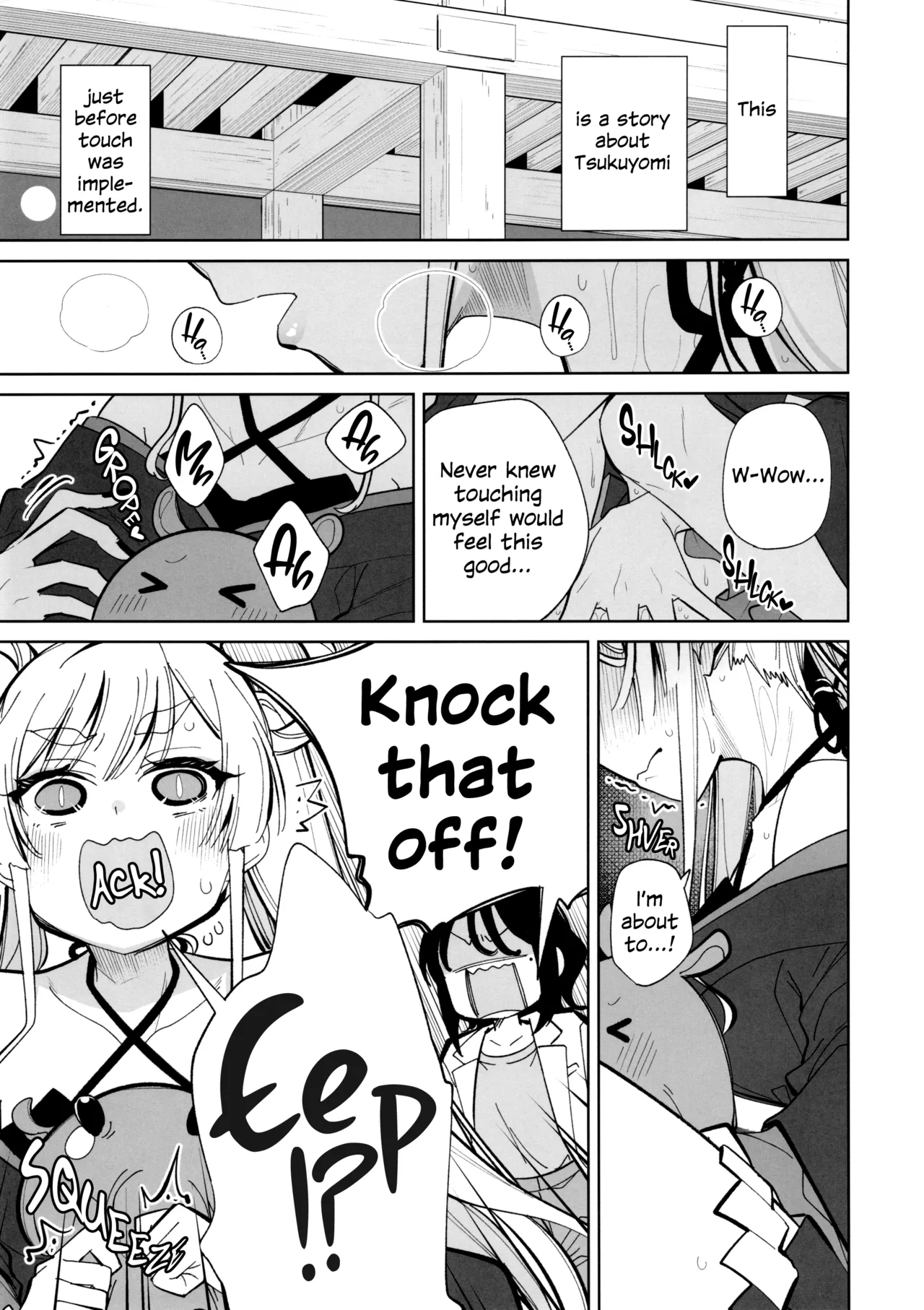 Rinri Code Kaijo EX | Code of Conduct Release EX — preview page 2