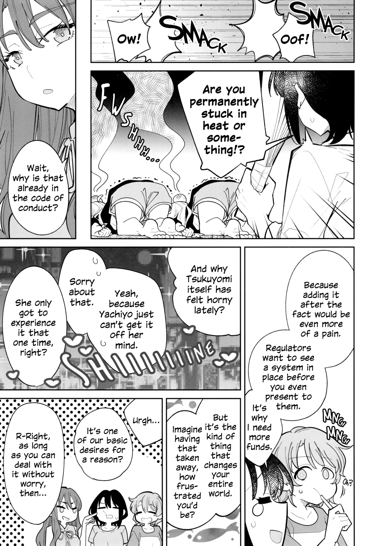 Rinri Code Kaijo EX | Code of Conduct Release EX — preview page 6