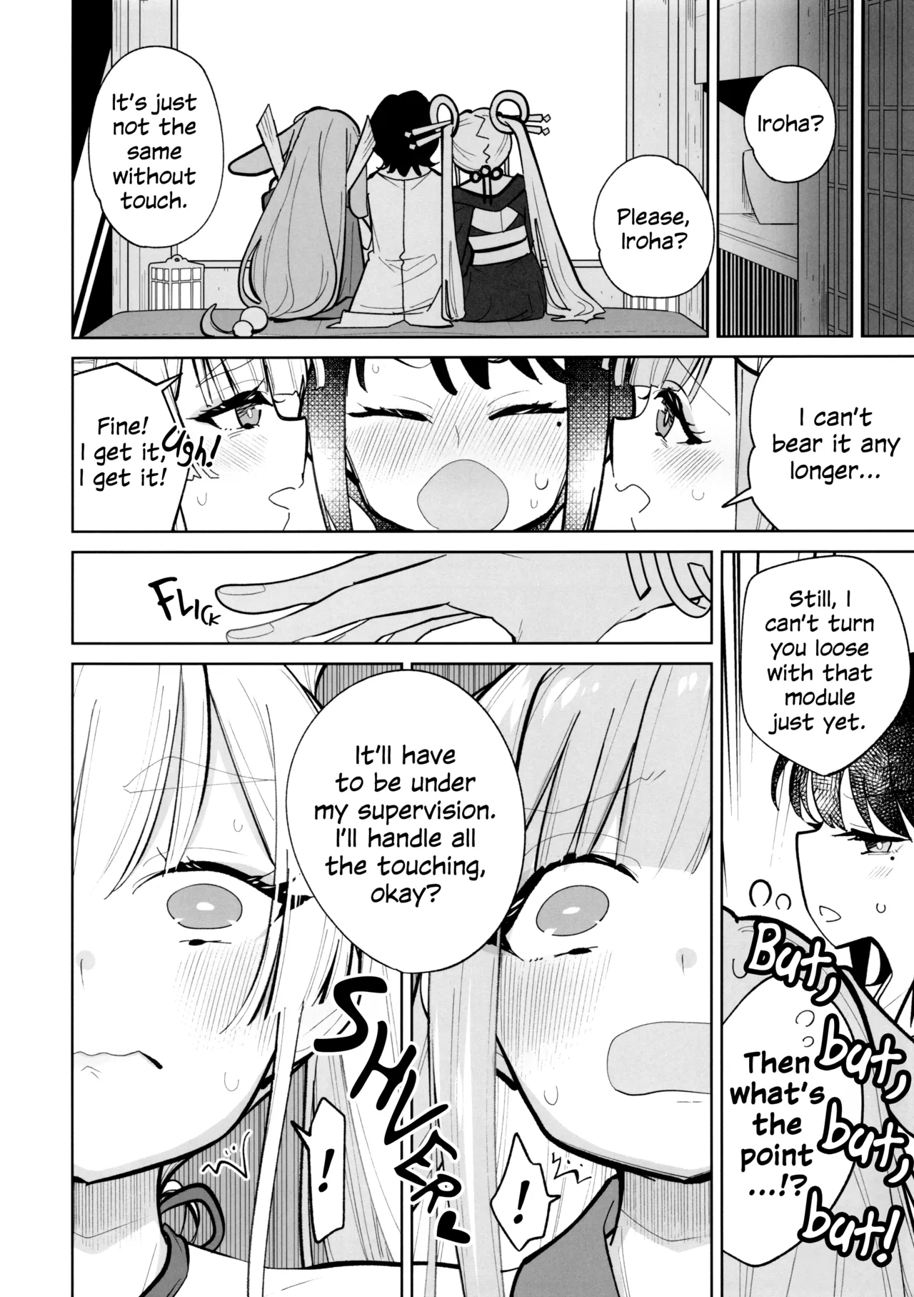 Rinri Code Kaijo EX | Code of Conduct Release EX — preview page 7