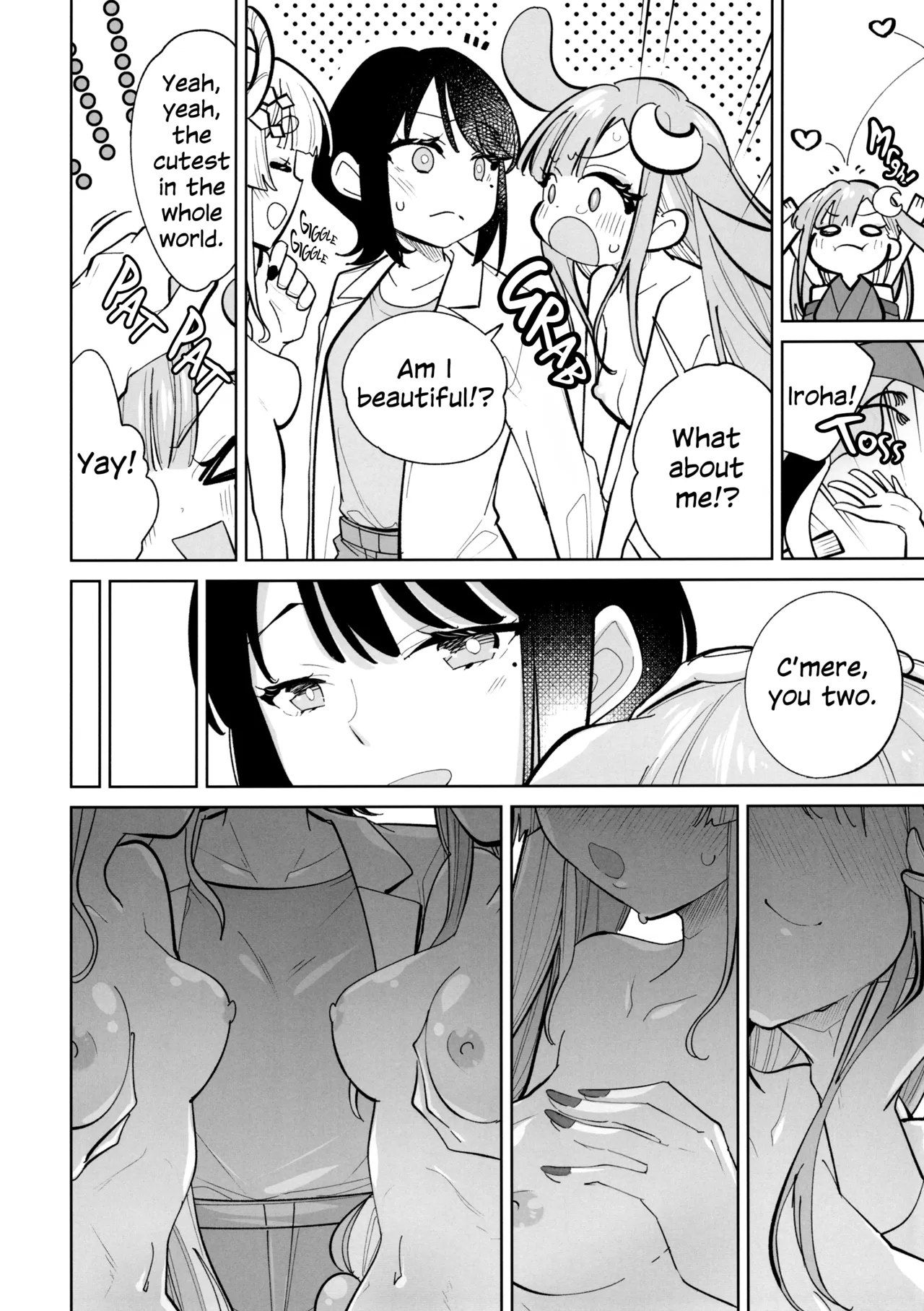 Rinri Code Kaijo EX | Code of Conduct Release EX — preview page 11