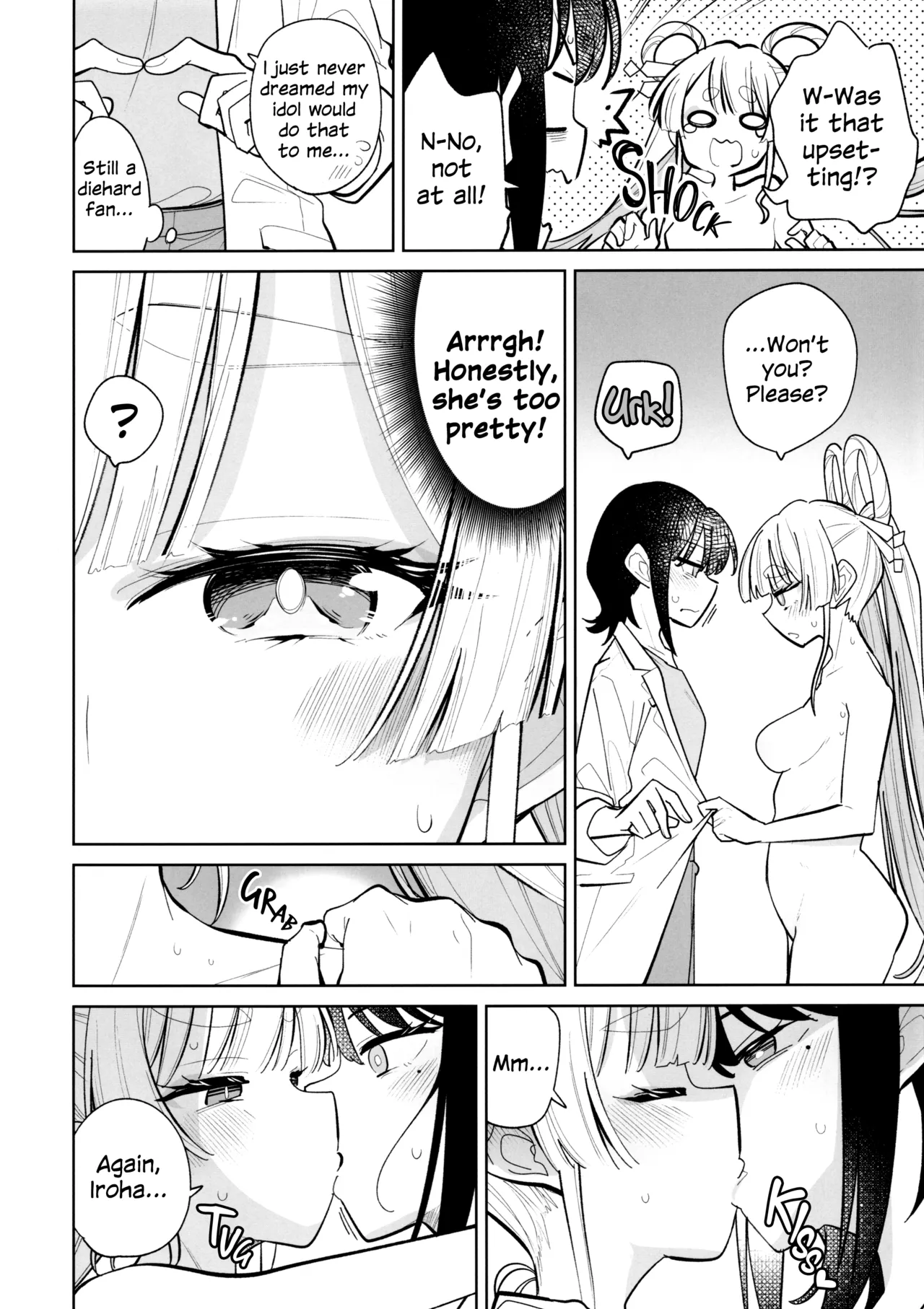 Rinri Code Kaijo EX | Code of Conduct Release EX — preview page 13