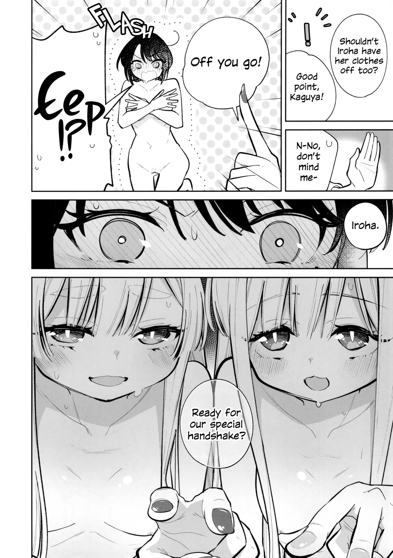 Rinri Code Kaijo EX | Code of Conduct Release EX — preview page 15