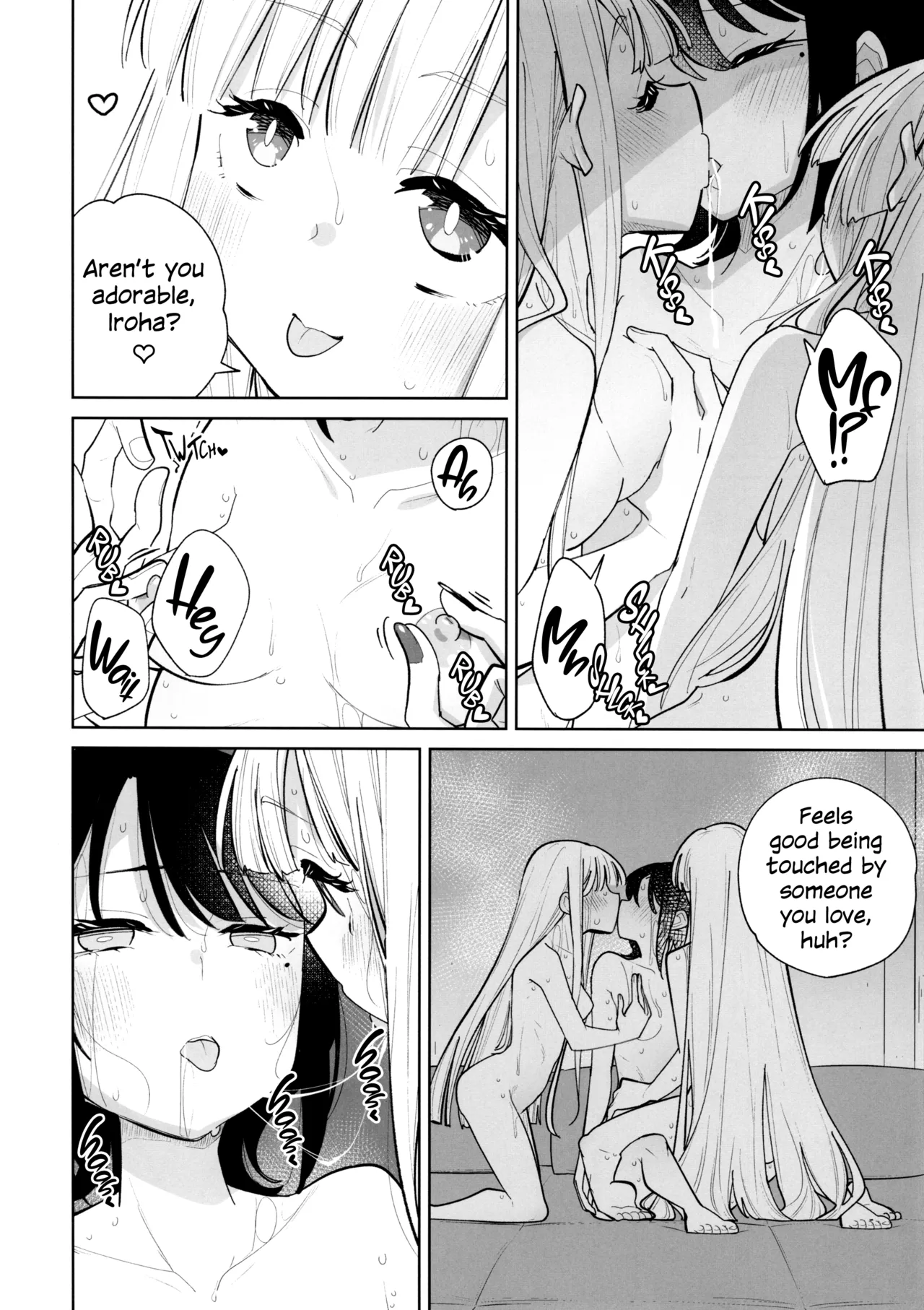 Rinri Code Kaijo EX | Code of Conduct Release EX — preview page 17