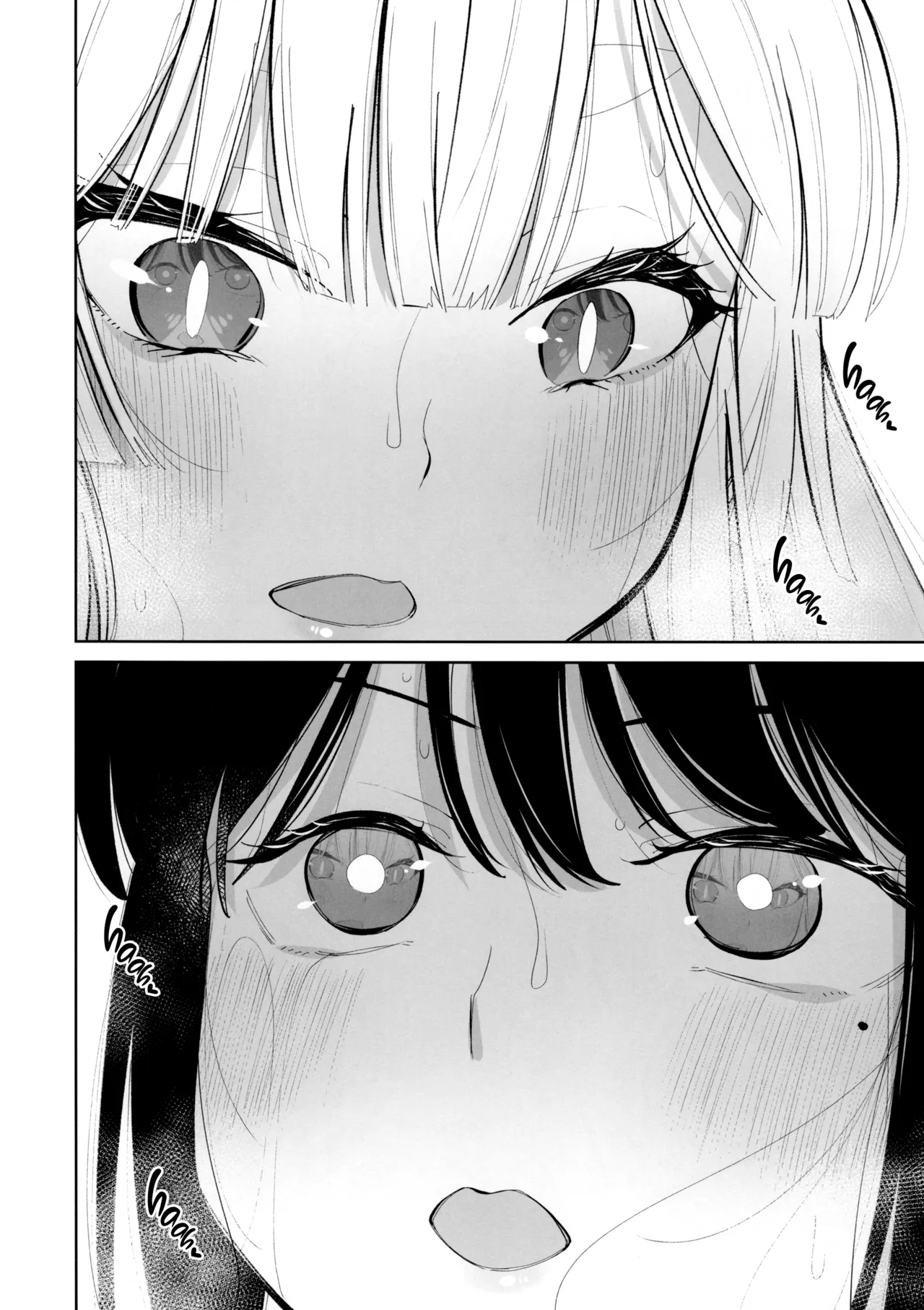 Rinri Code Kaijo EX | Code of Conduct Release EX — preview page 19