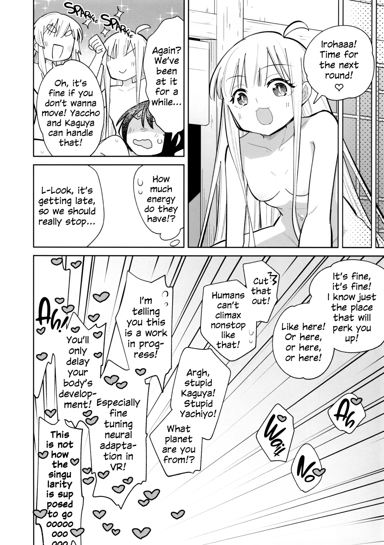 Rinri Code Kaijo EX | Code of Conduct Release EX – Chapter 1 – page 21