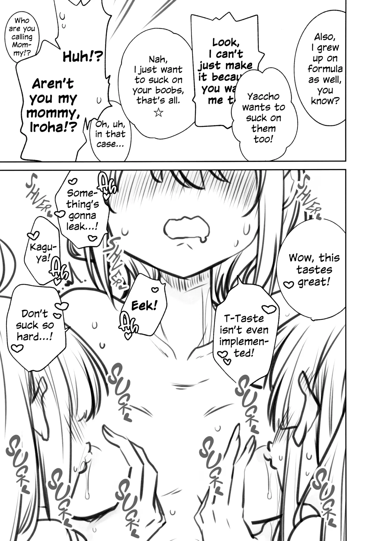 Rinri Code Kaijo EX | Code of Conduct Release EX – Chapter 1 – page 24
