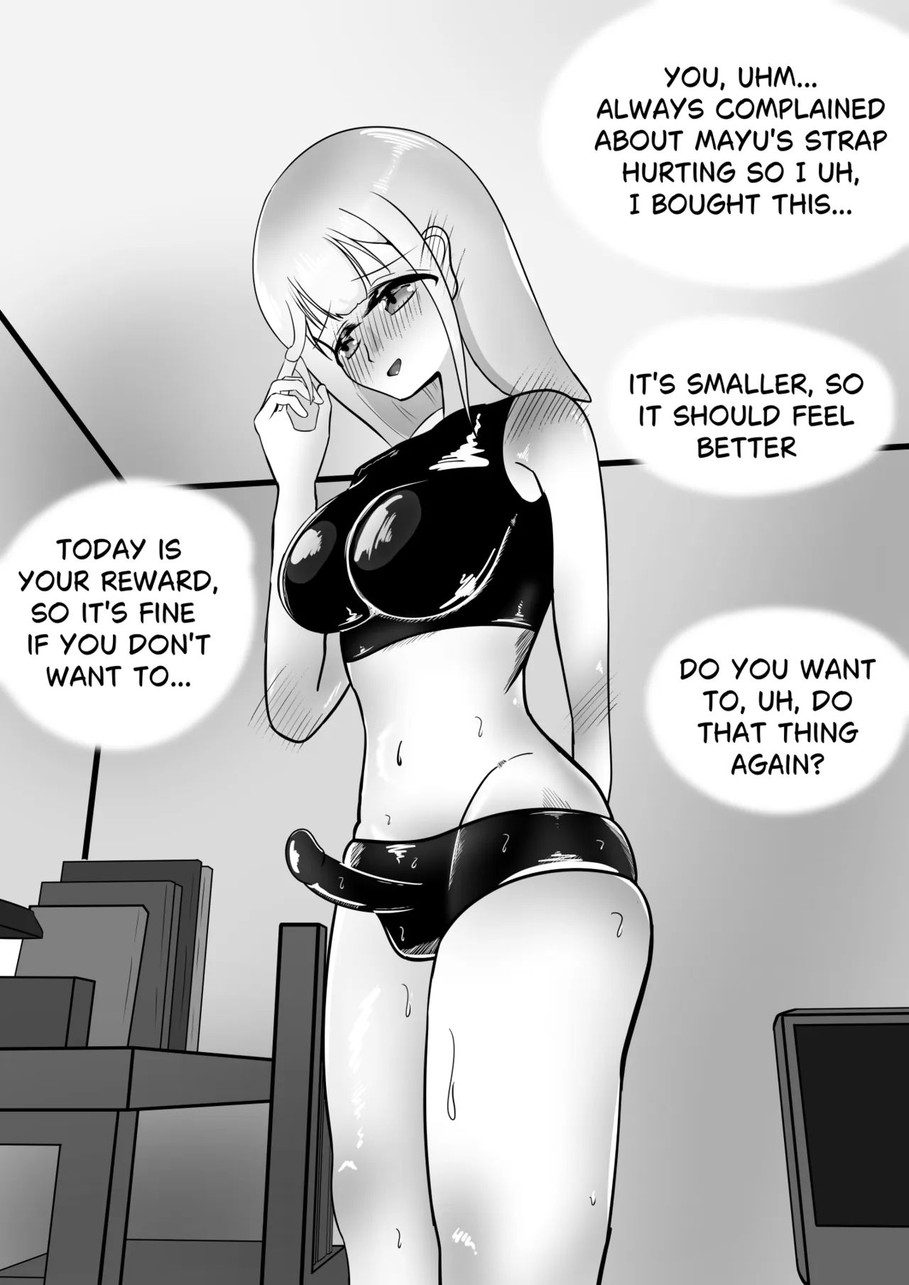 The “Masturbating at School” Club! – Chapter 1 – page 45