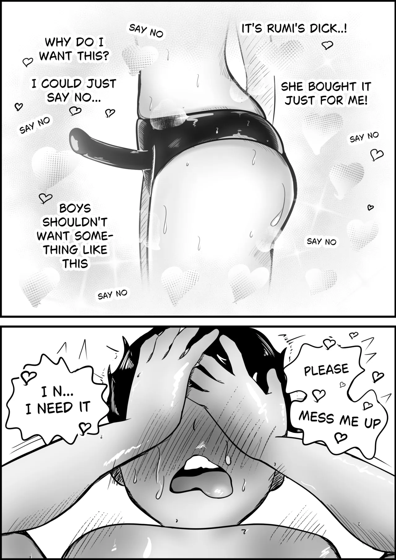 The “Masturbating at School” Club! – Chapter 1 – page 46