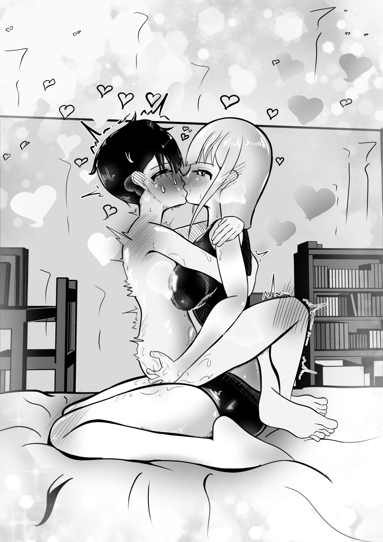 The “Masturbating at School” Club! – Chapter 1 – page 48