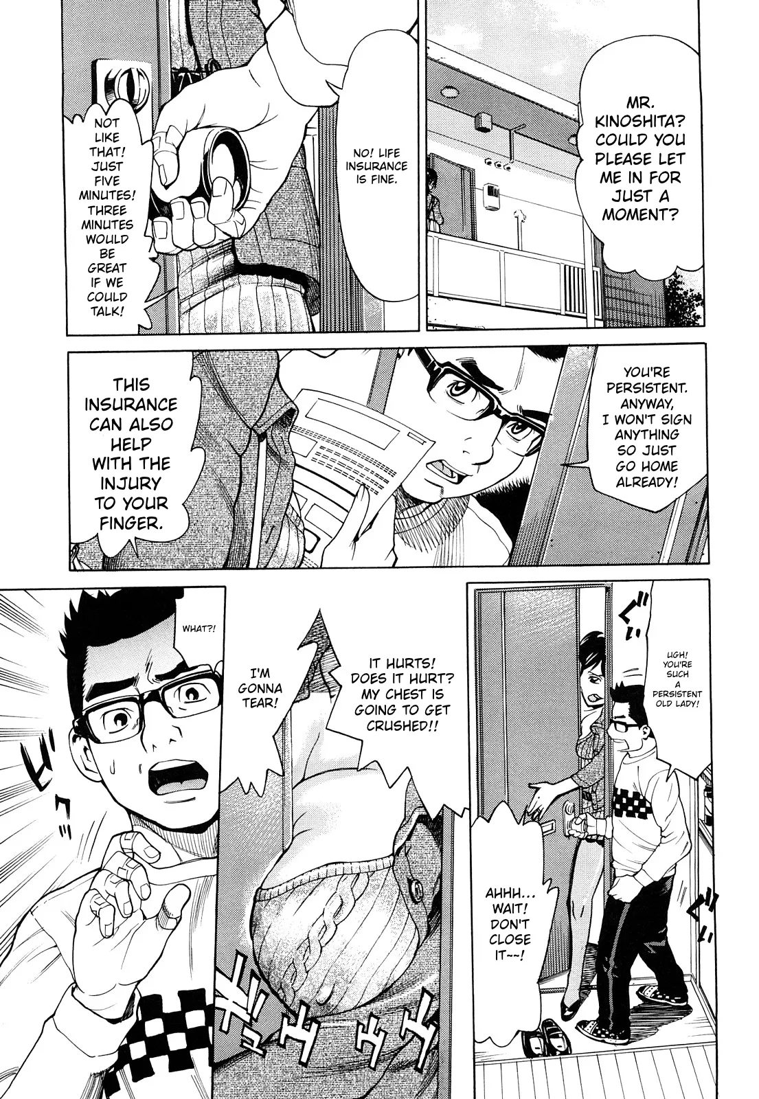 Ureduma Senka – Chapter 1 – page 46