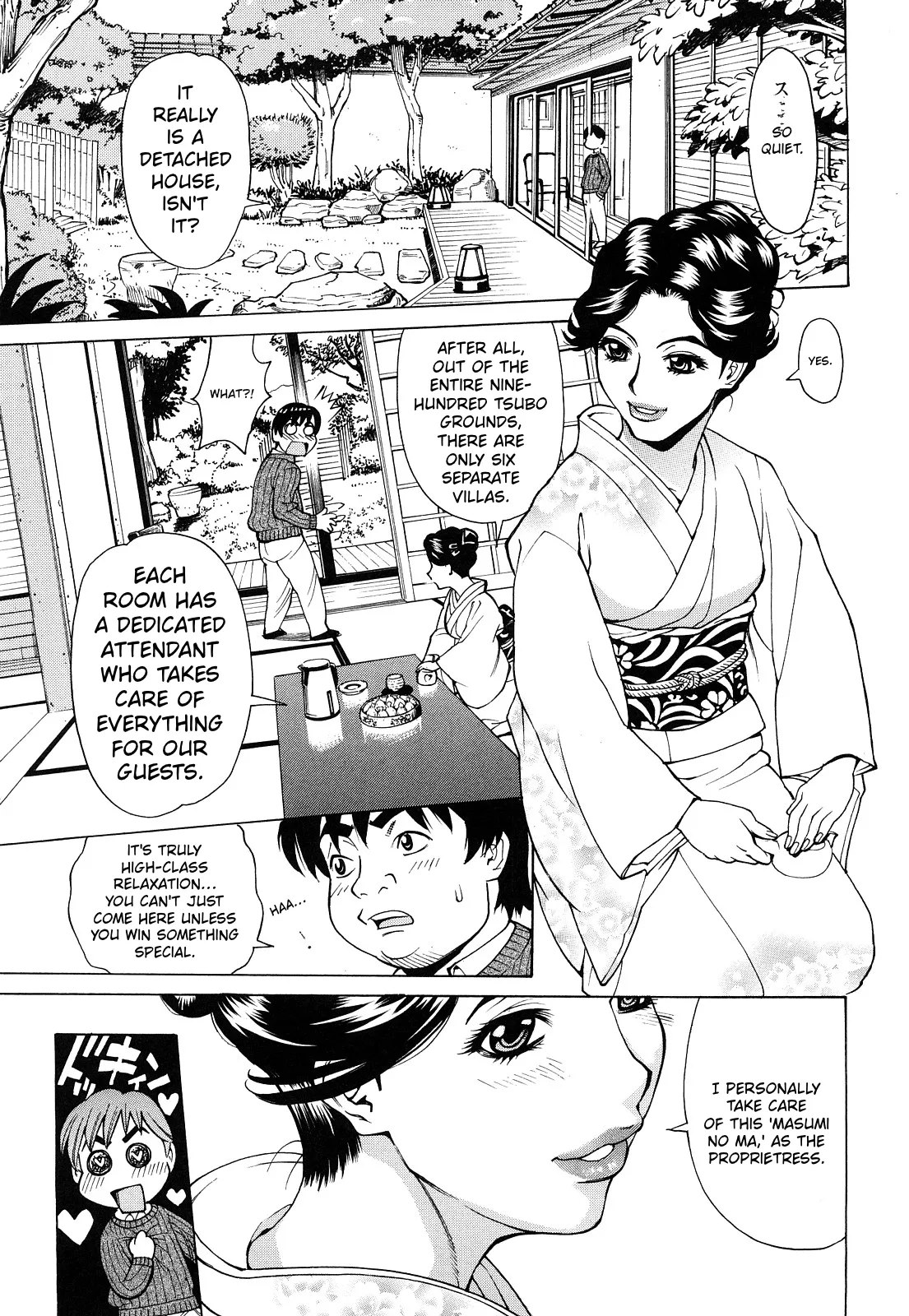 Ureduma Senka – Chapter 1 – page 110