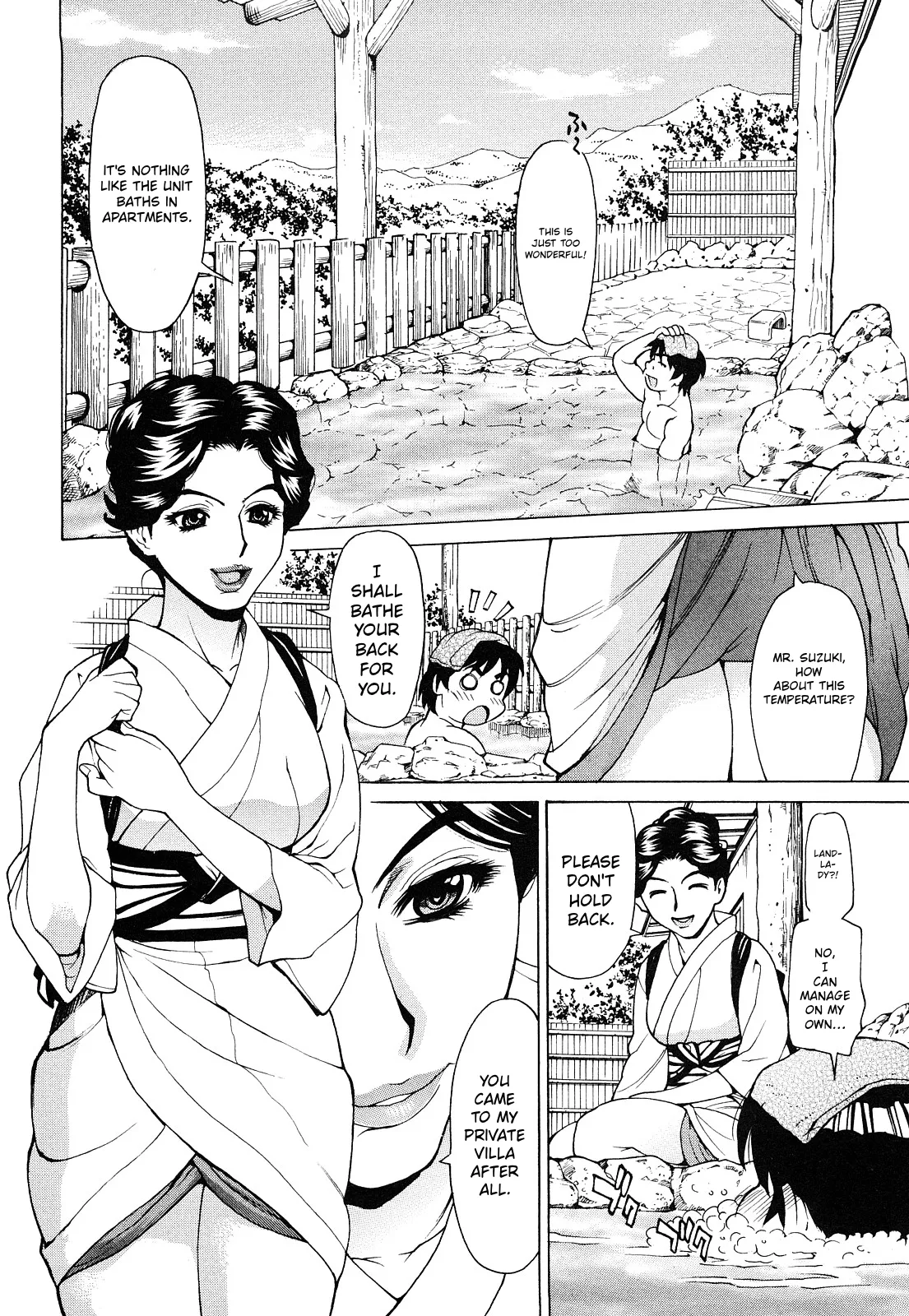 Ureduma Senka – Chapter 1 – page 111