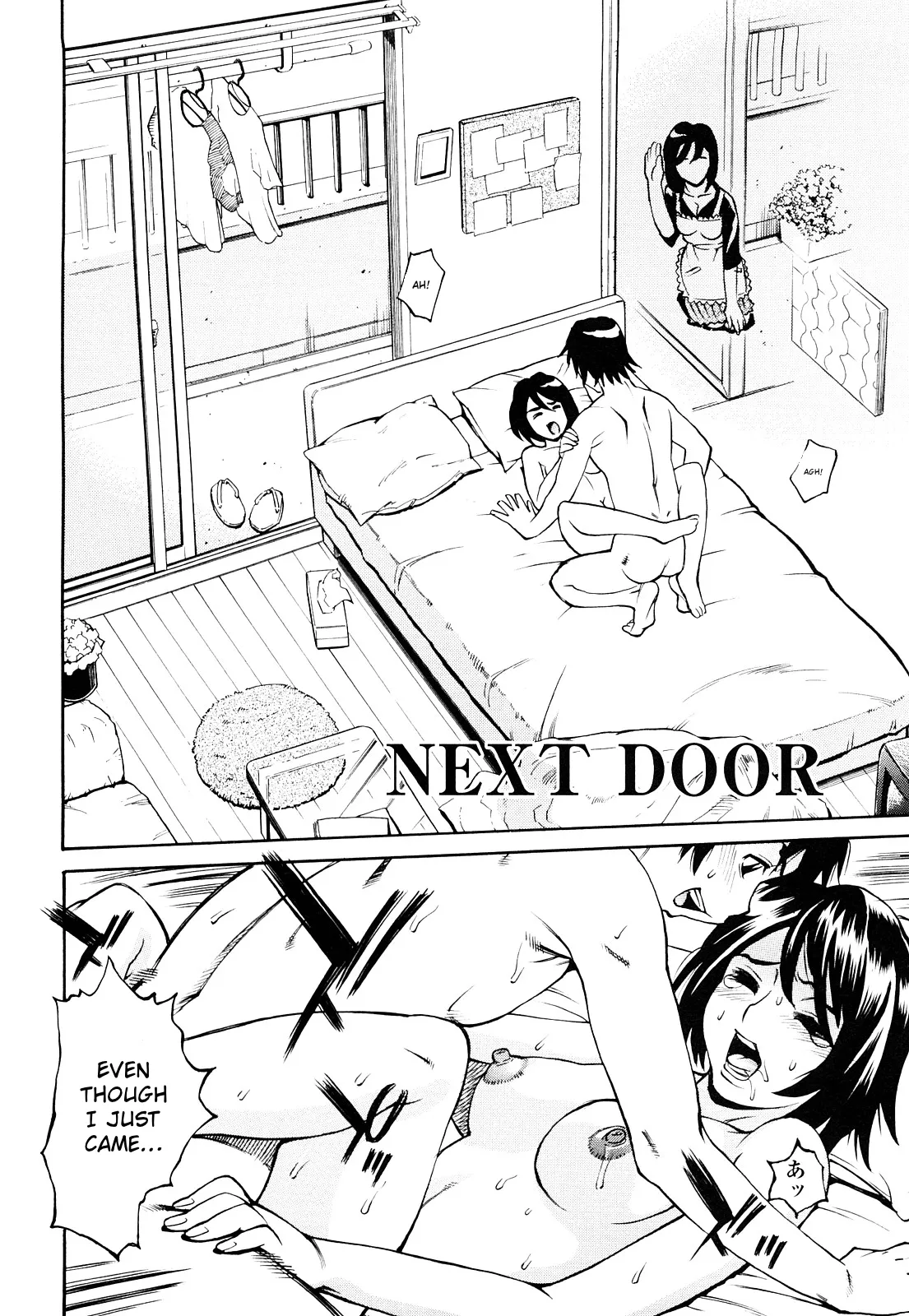 Ureduma Senka – Chapter 1 – page 129