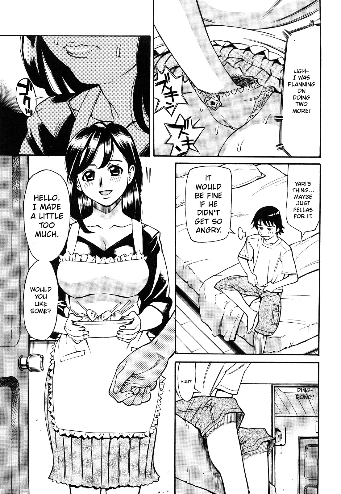 Ureduma Senka – Chapter 1 – page 132