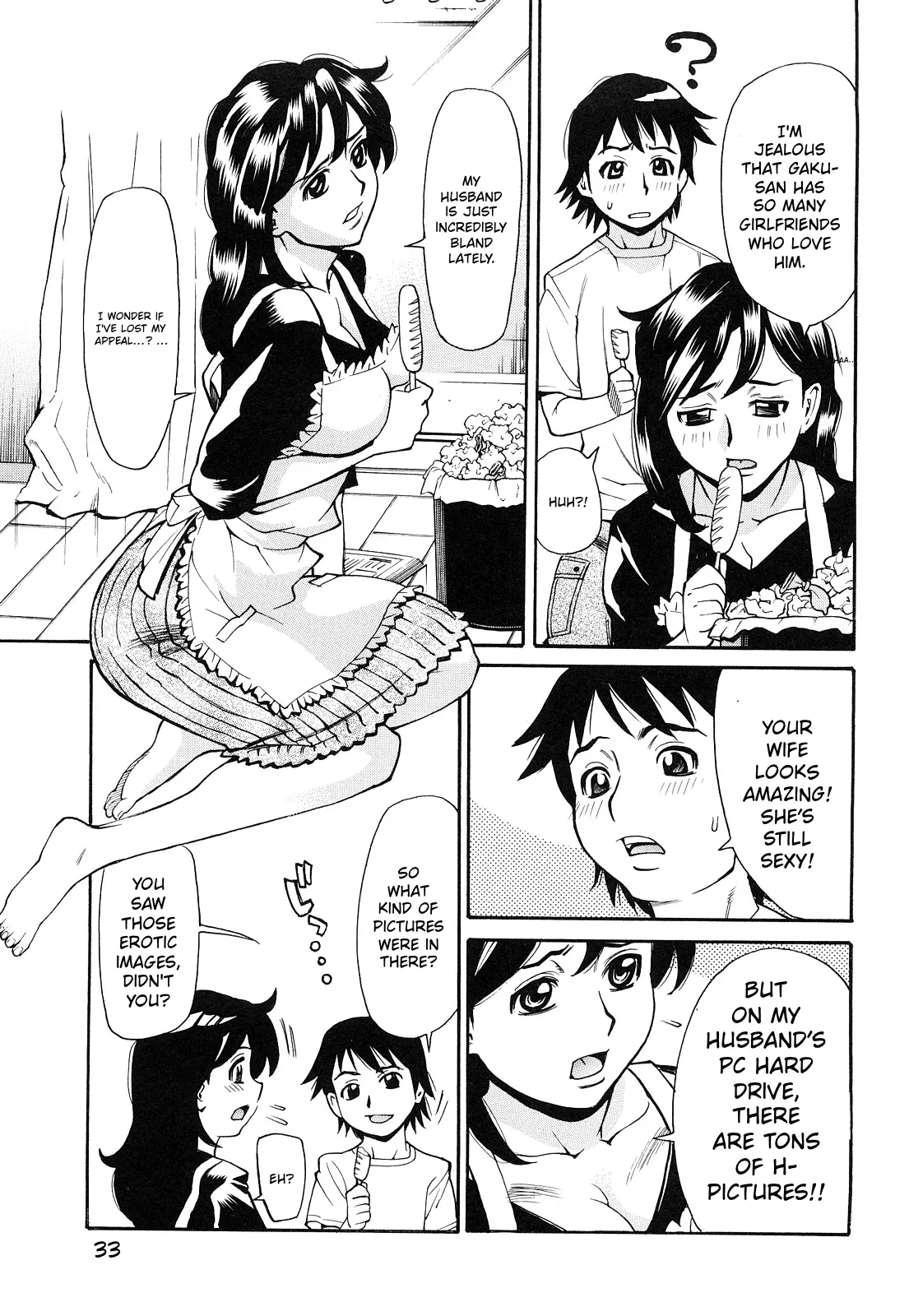 Ureduma Senka – Chapter 1 – page 134