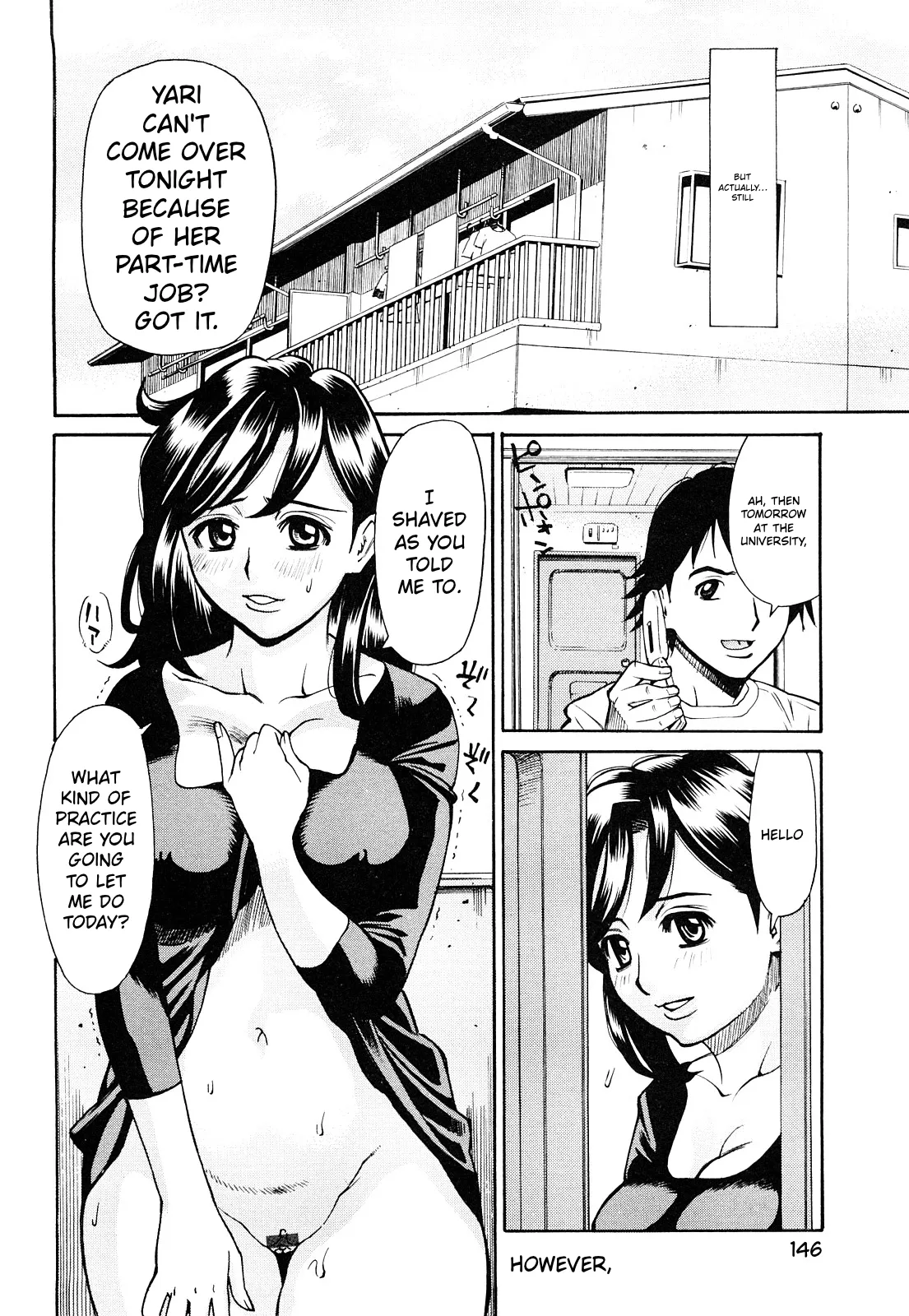 Ureduma Senka – Chapter 1 – page 147