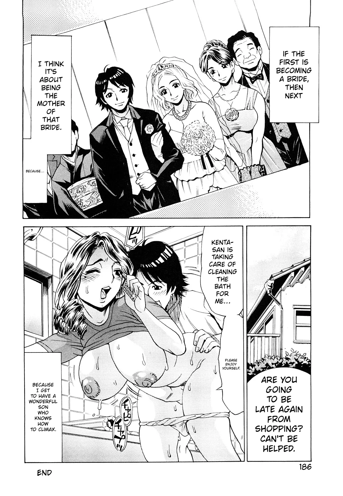 Ureduma Senka – Chapter 1 – page 187