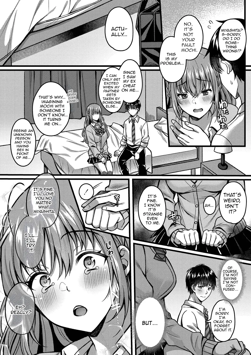 Suki no Katachi wa Sorezore — preview page 13