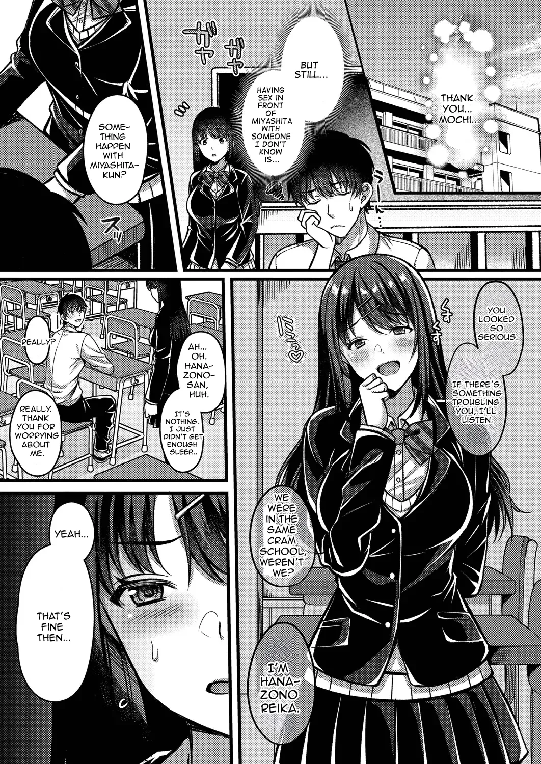 Suki no Katachi wa Sorezore — preview page 14