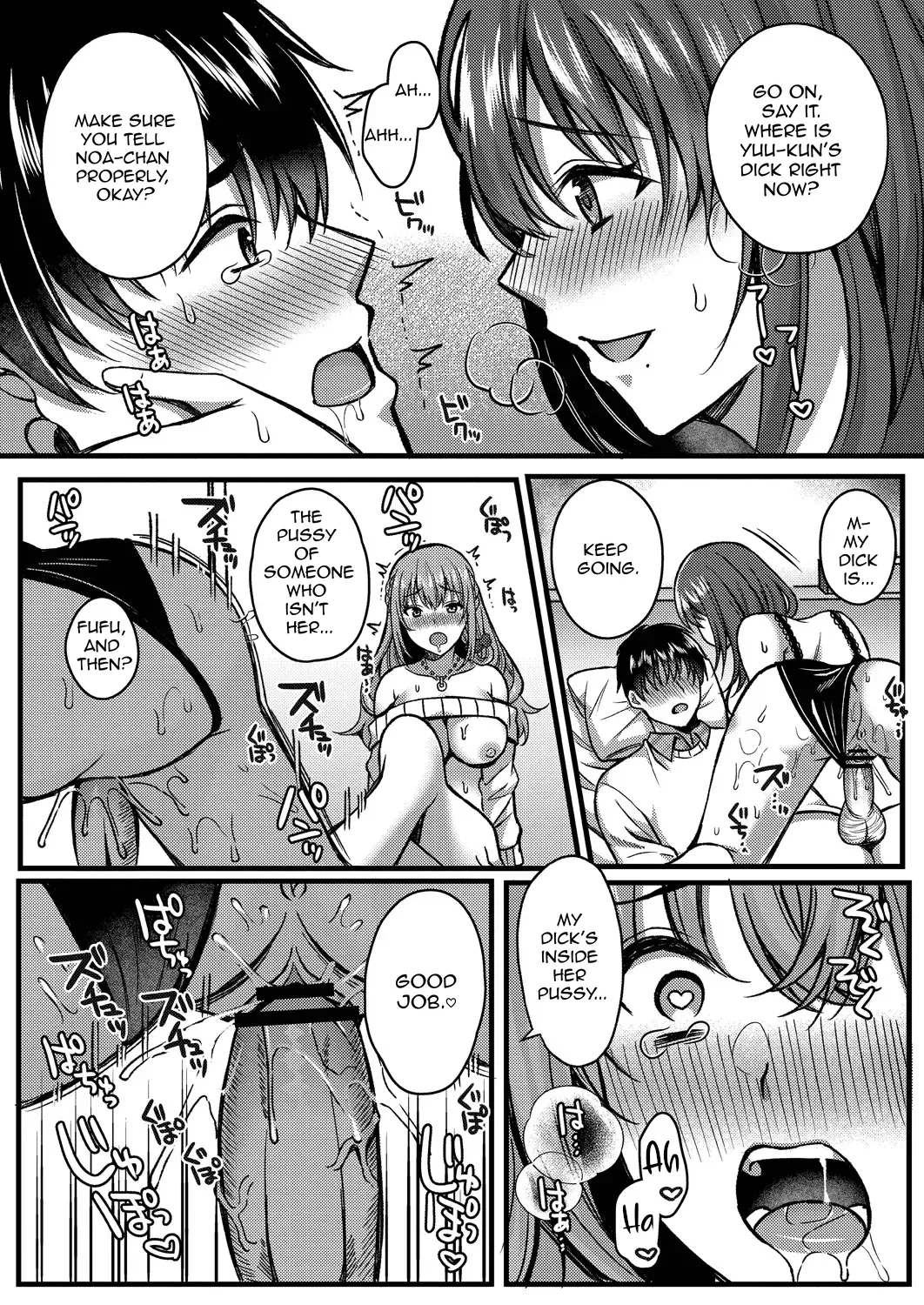 Suki no Katachi wa Sorezore – Chapter 1 – page 21