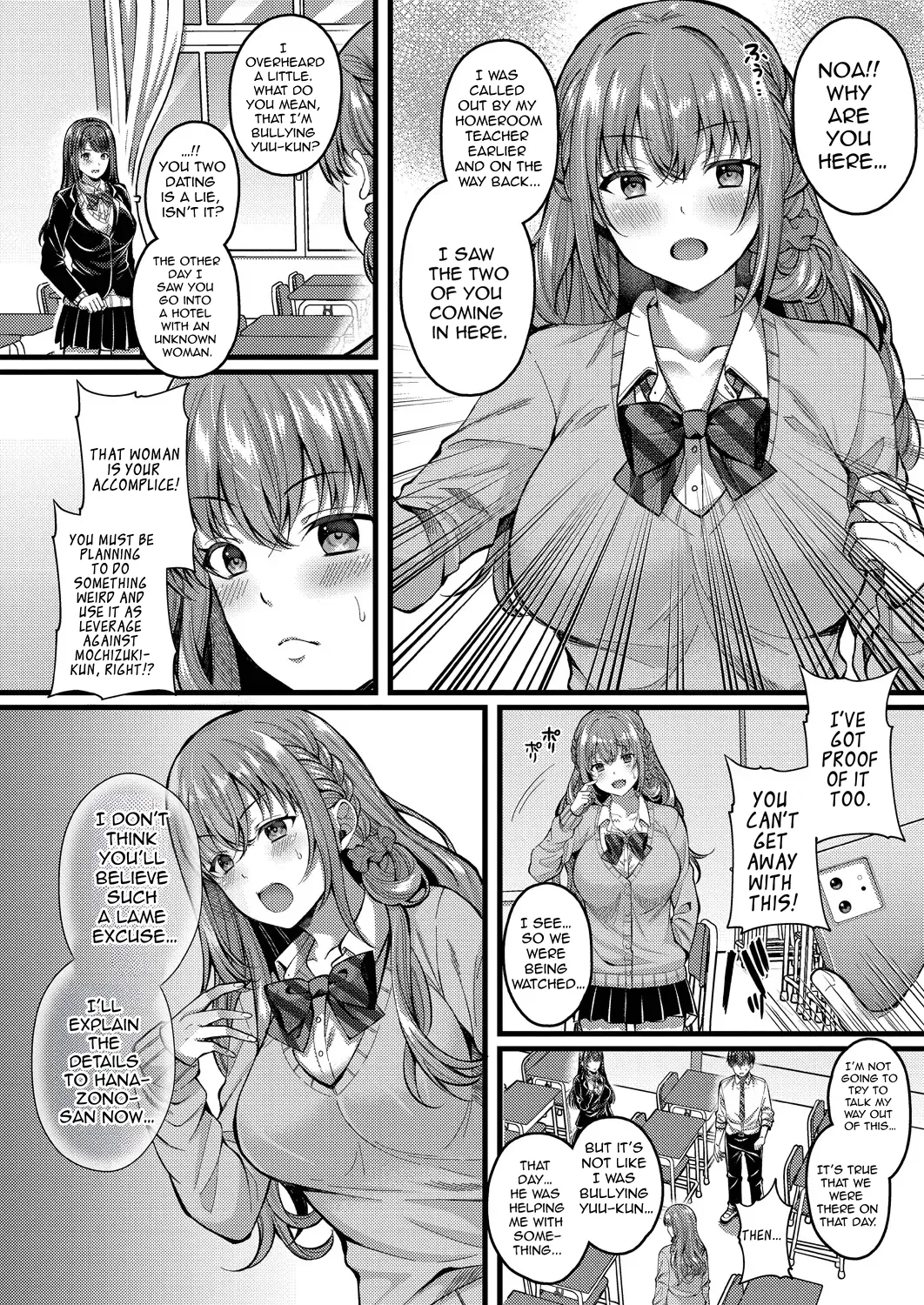 Suki no Katachi wa Sorezore – Chapter 1 – page 41