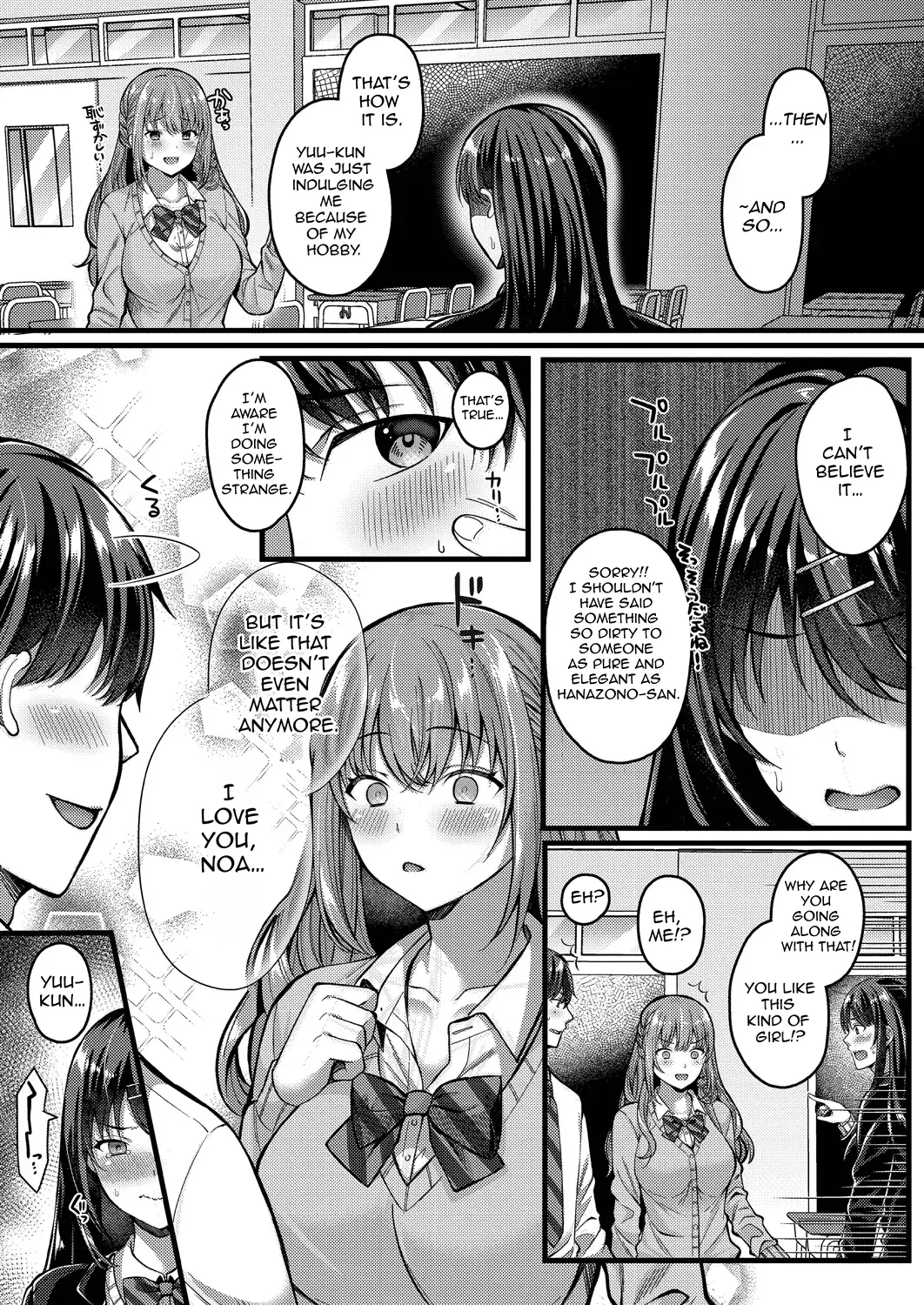 Suki no Katachi wa Sorezore – Chapter 1 – page 42