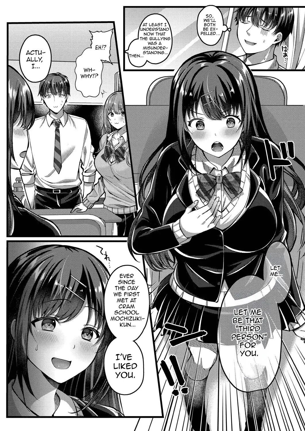 Suki no Katachi wa Sorezore – Chapter 1 – page 43