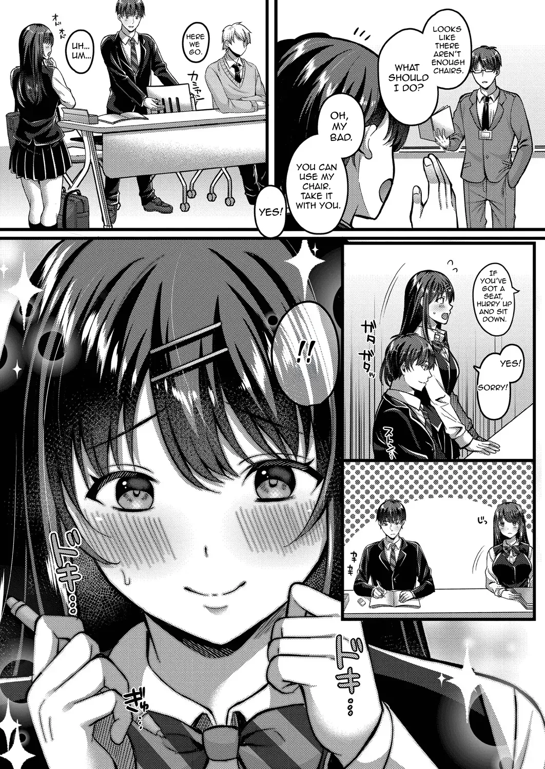 Suki no Katachi wa Sorezore – Chapter 1 – page 45