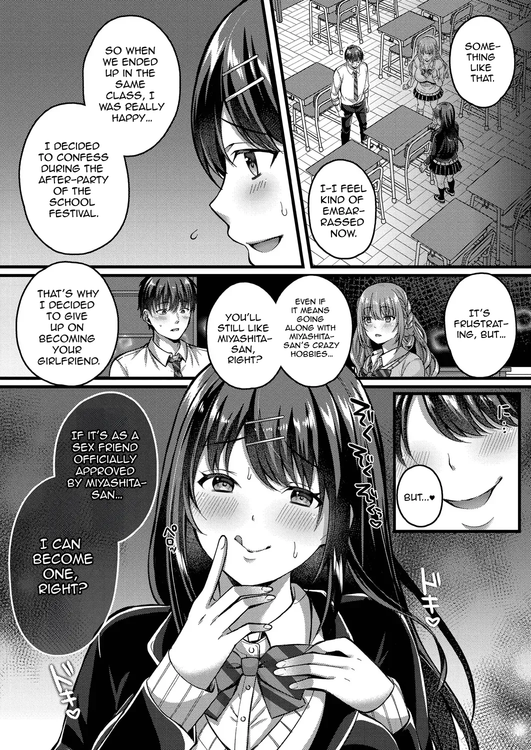 Suki no Katachi wa Sorezore – Chapter 1 – page 46
