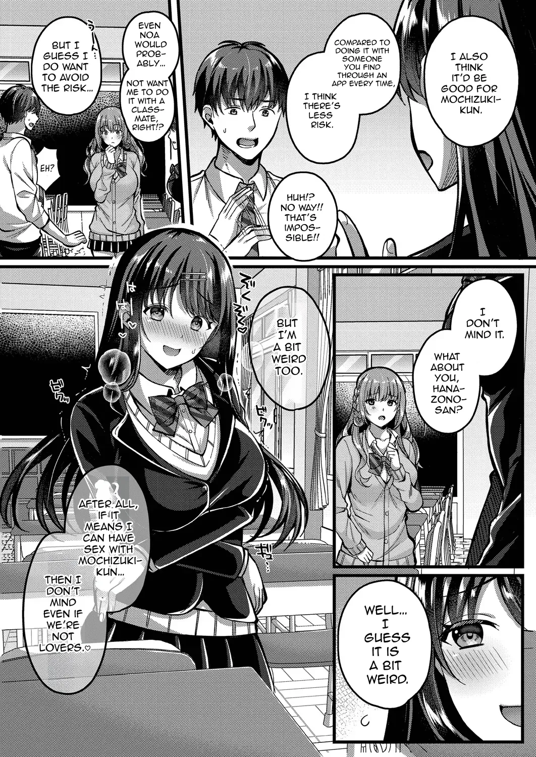 Suki no Katachi wa Sorezore – Chapter 1 – page 47