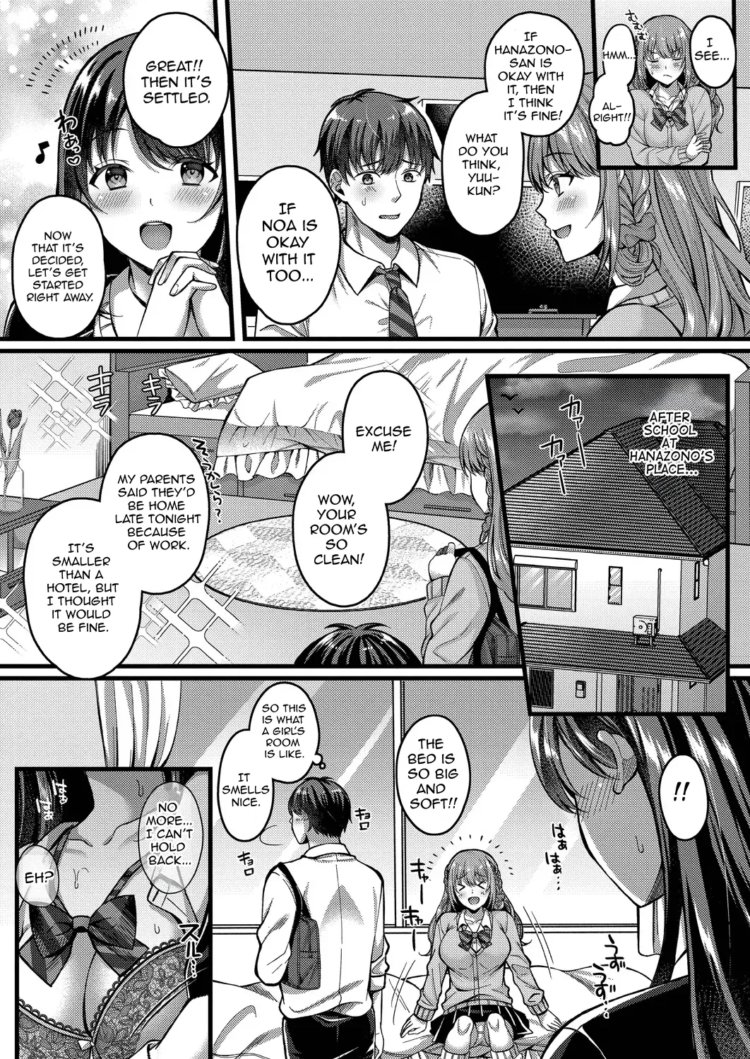 Suki no Katachi wa Sorezore – Chapter 1 – page 48